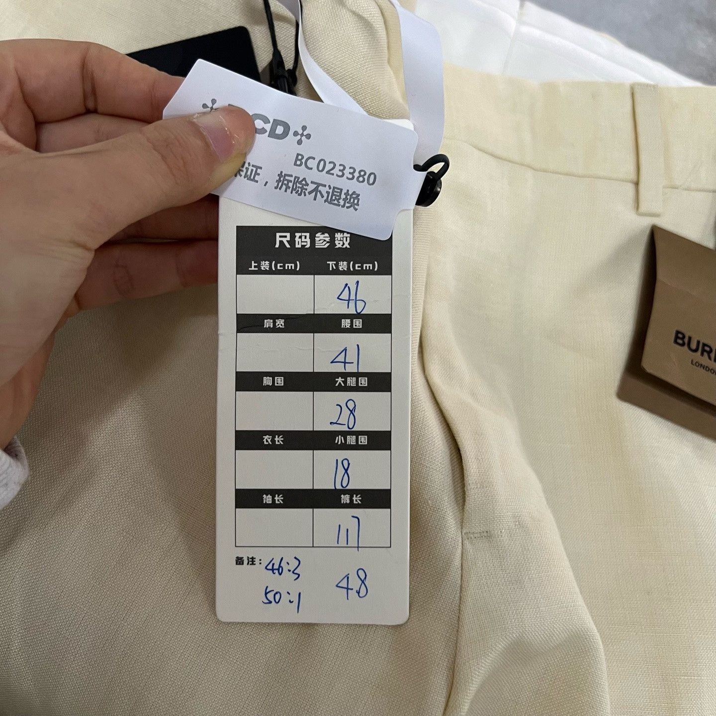 Burberry Burberry Yellow Formal Trousers 40r Men Size 40R - 6 Thumbnail