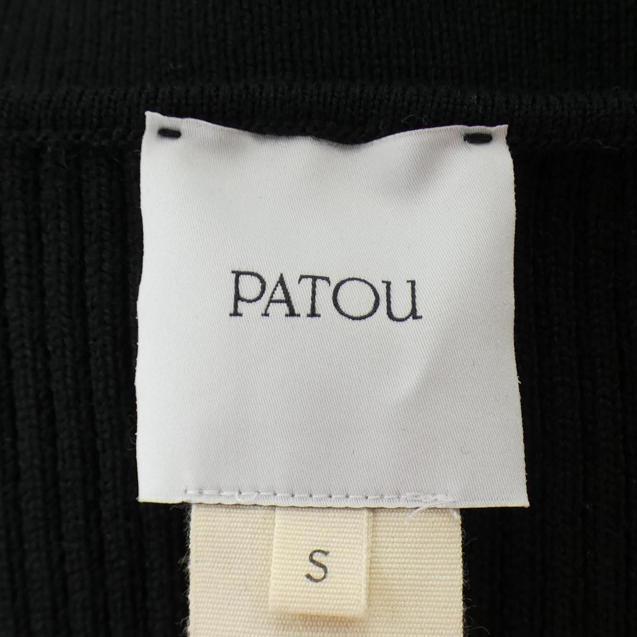 Other Other Patou Knit Top Textile Tops KN1878009999B DUTY FREE for USA Size ONE SIZE - 4 Thumbnail