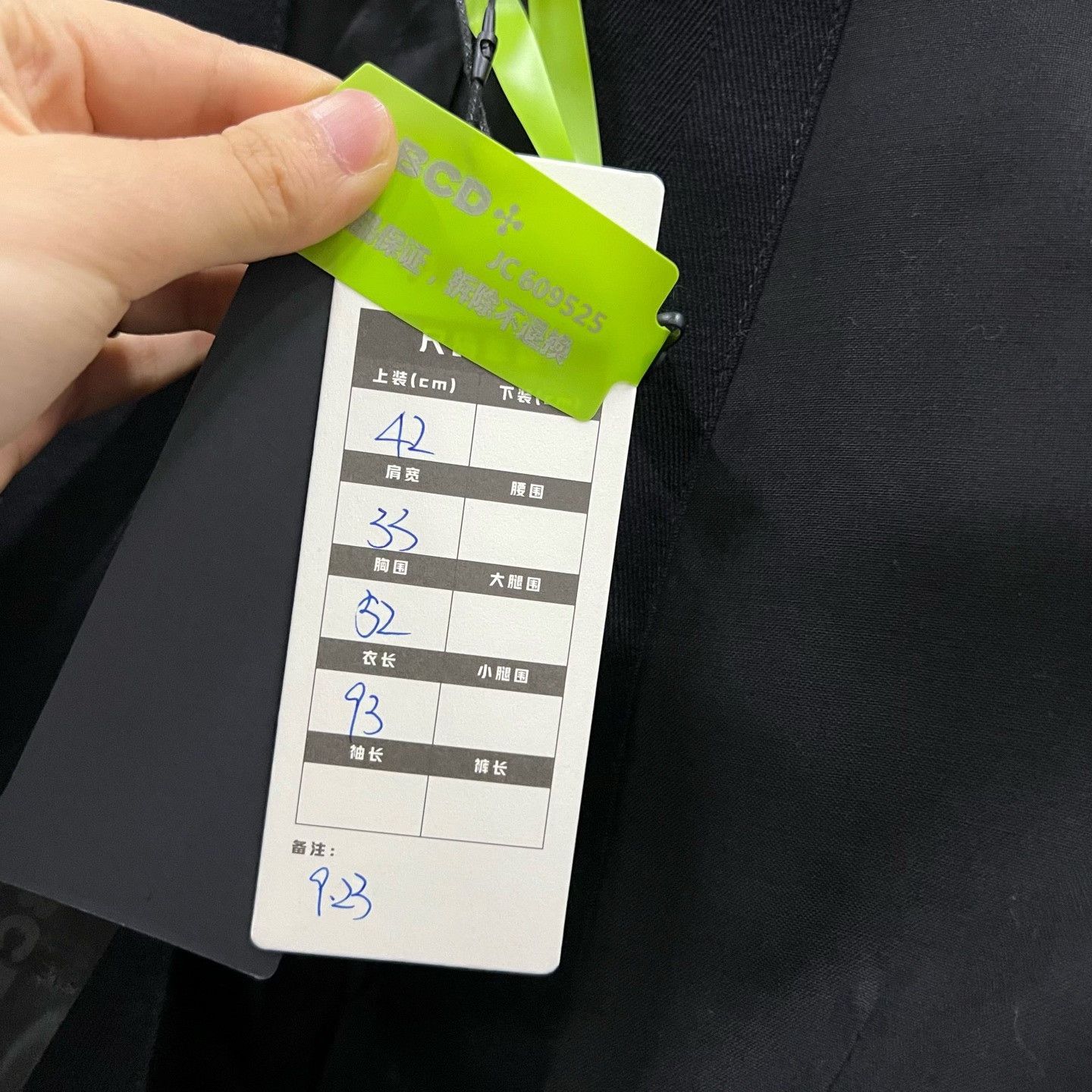 Maison Margiela Maison Margiela Black Vest it_34 Women Size XXS / US 00 / IT 34 - 5 Thumbnail