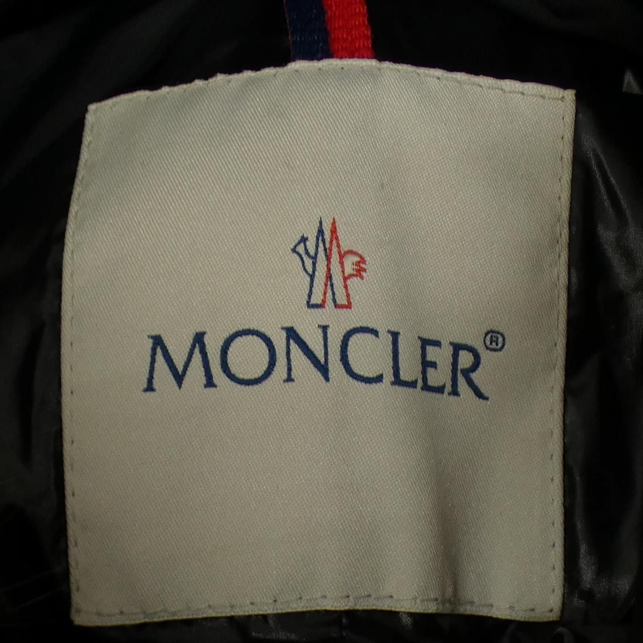 Moncler Moncler Moncler PHALANGERE Down Coat Textile Outerwear PHALANGERE DUTY FREE for USA Size ONE SIZE - 4 Thumbnail