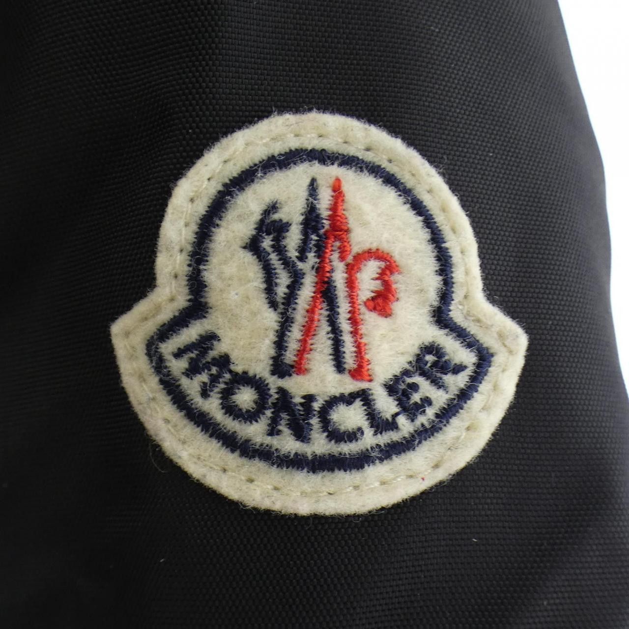 Moncler Moncler Moncler PHALANGERE Down Coat Textile Outerwear PHALANGERE DUTY FREE for USA Size ONE SIZE - 7 Thumbnail