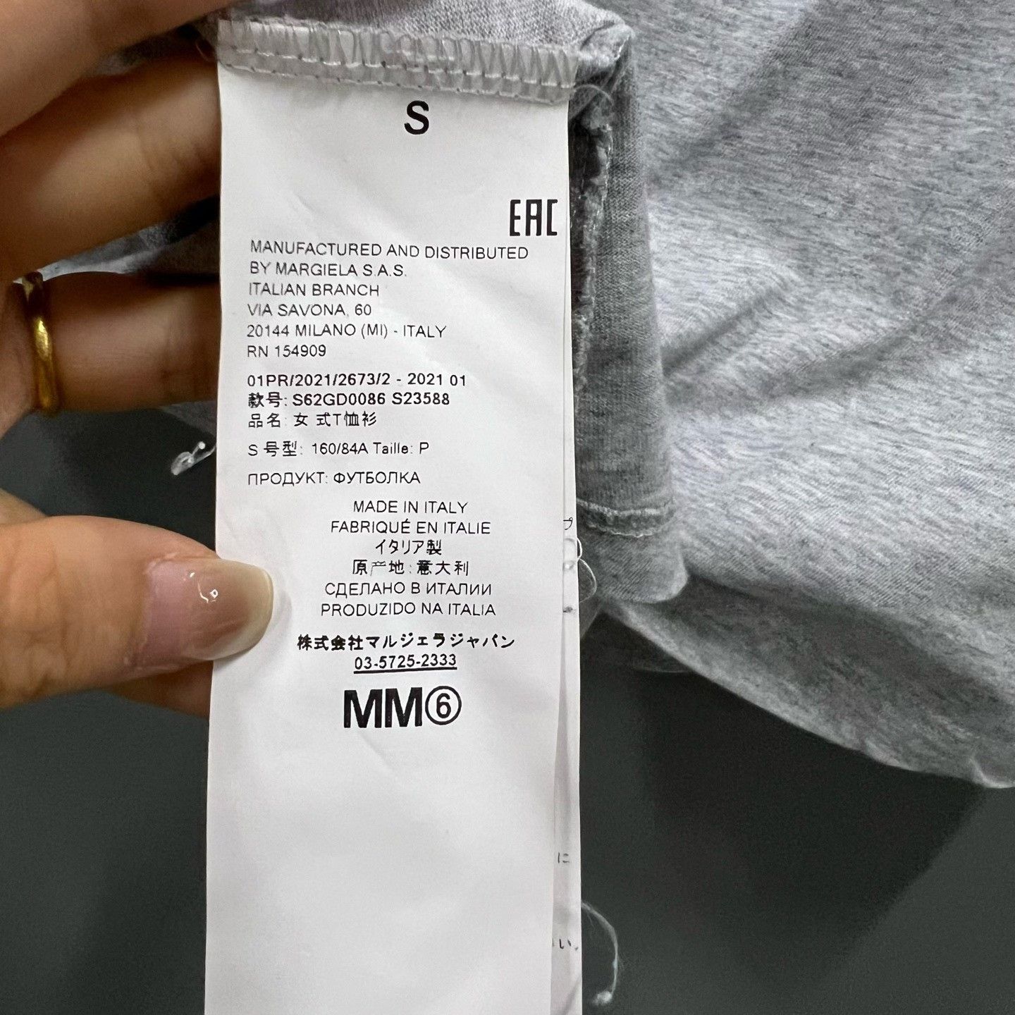 Maison Margiela Maison Margiela Retro Gray T-Shirt S Women Size S / US 4 / IT 40 - 4 Thumbnail