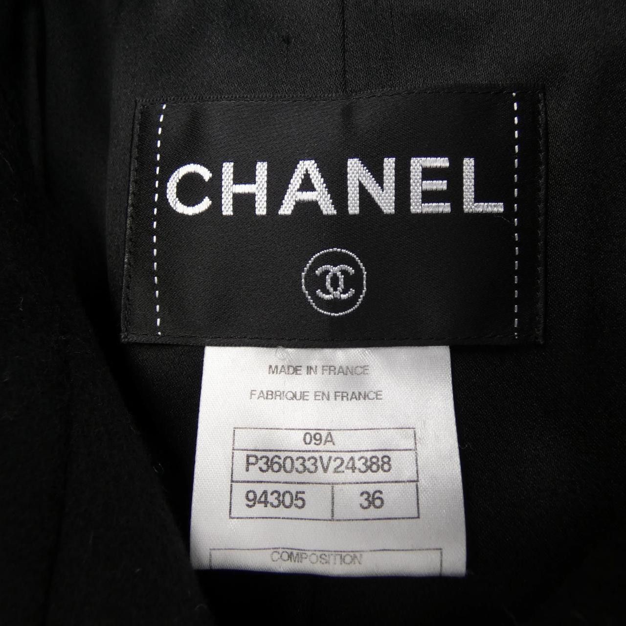 Chanel Chanel Chanel 100 Percent Cashmere Coat Textile Outerwear P36033V24388 DUTY FREE for USA Size ONE SIZE - 4 Thumbnail