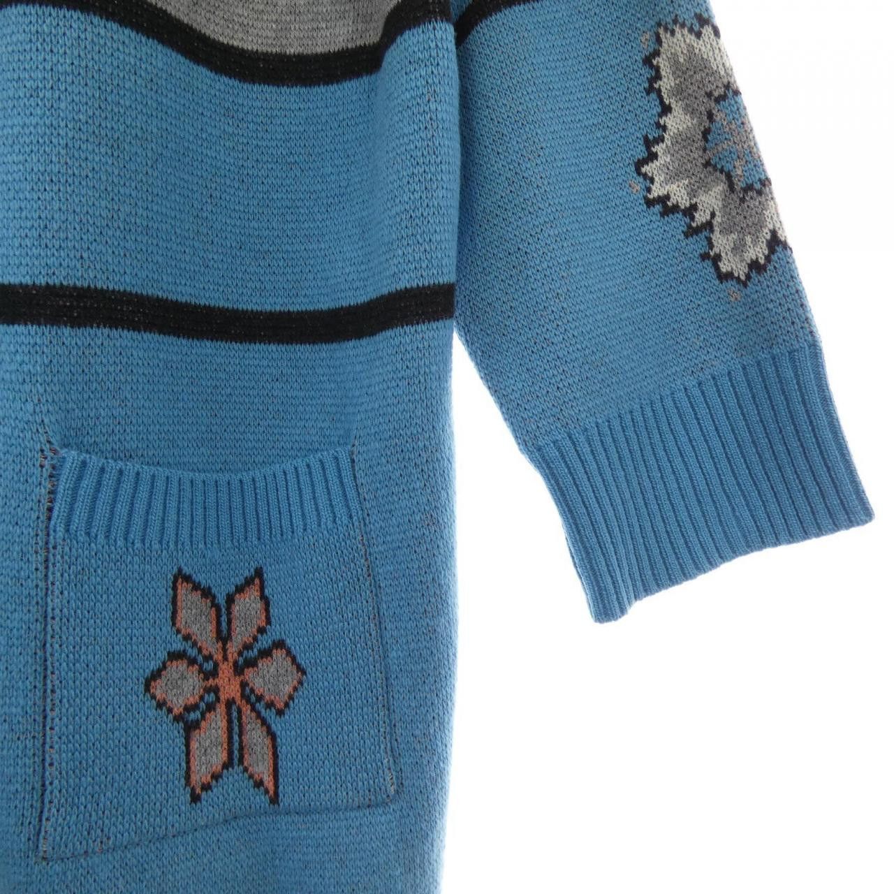 Loewe Loewe Loewe Wool Cardigan Textile Tops S3298140SM DUTY FREE for USA Size ONE SIZE - 6 Thumbnail