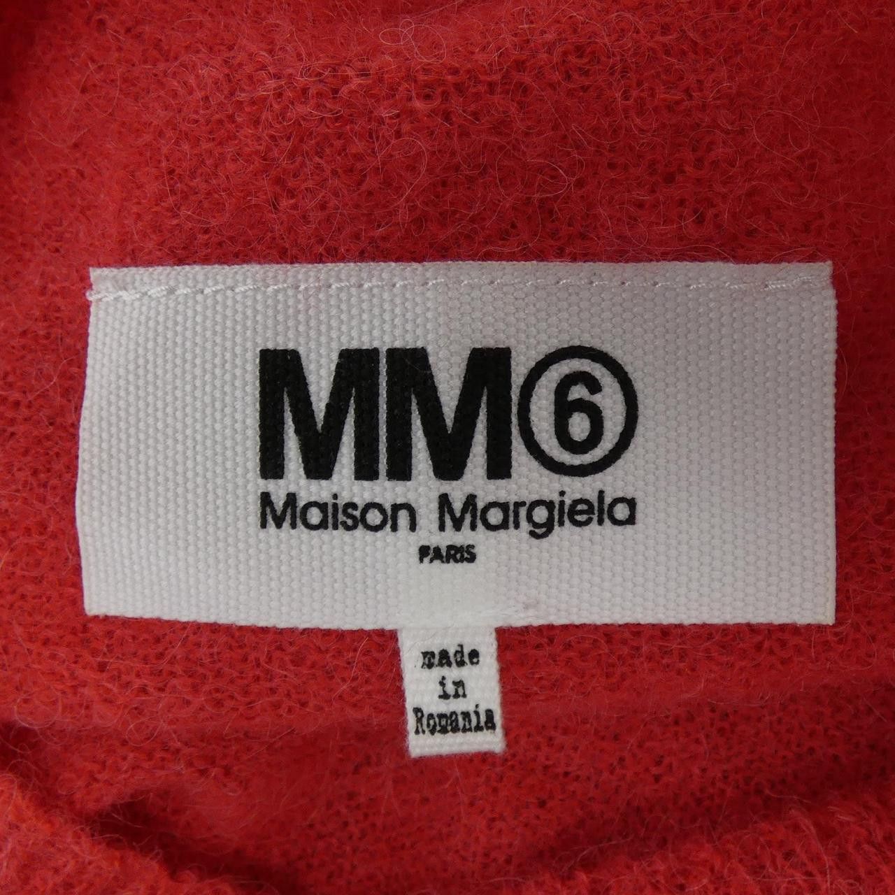 Maison Margiela MM6 Maison Margiela MM6 Maison Margiela Knitwear Textile Tops S52HA0251 DUTY FREE for USA Size ONE SIZE - 4 Thumbnail