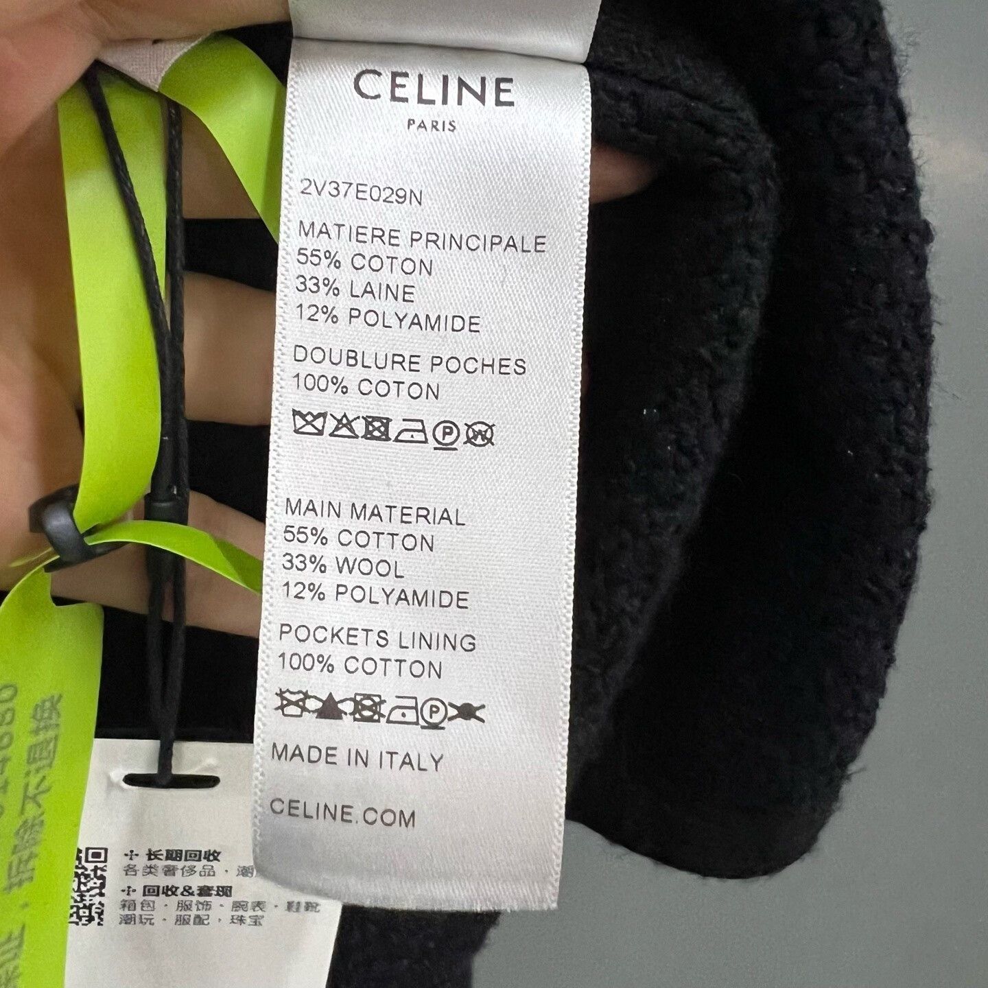 Celine Celine Knit Black Sweater it_34 Women Size XXS / US 00 / IT 34 - 4 Thumbnail