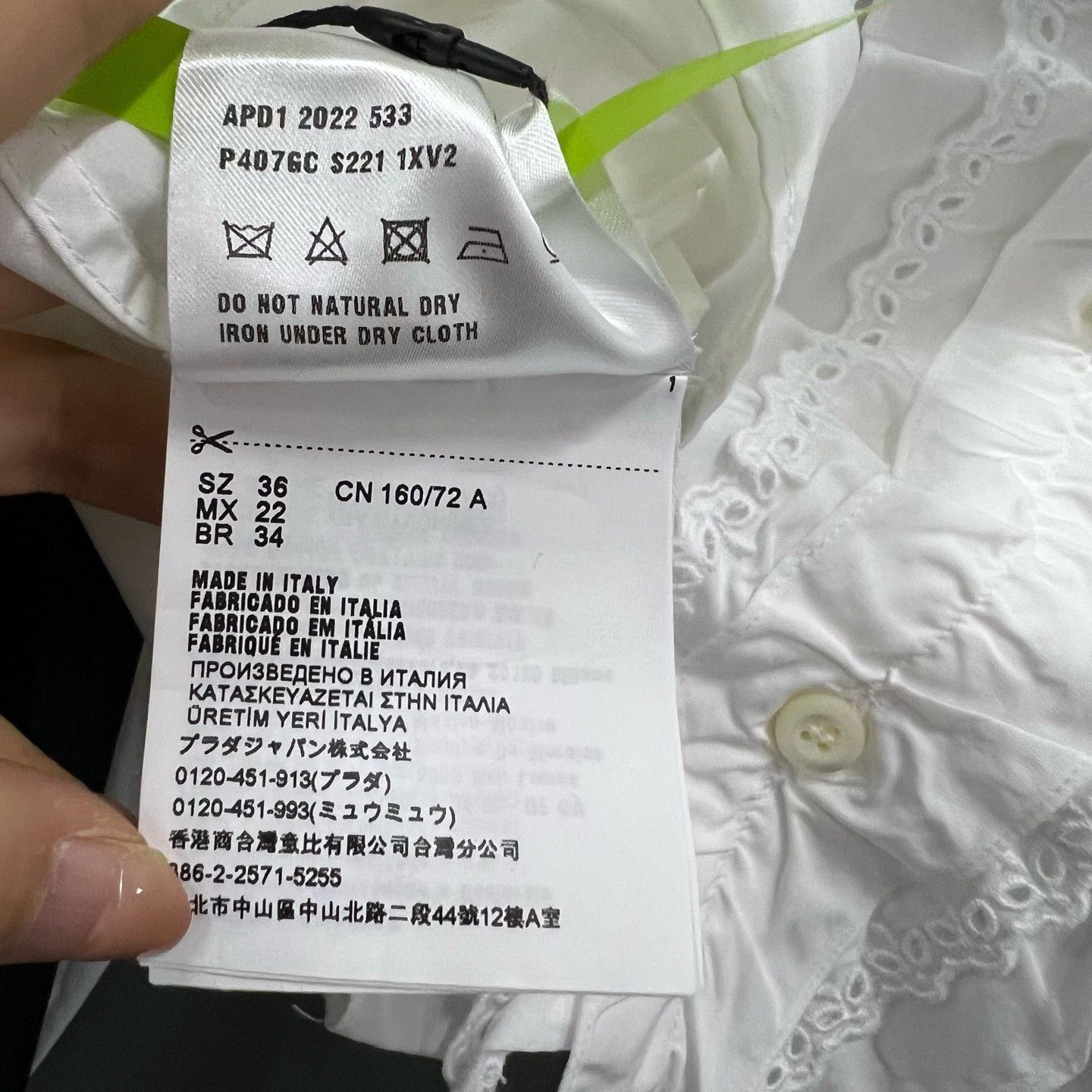 Prada Prada White Button Up it_36 Women Size XS / US 0-2 / IT 36-38 - 4 Thumbnail