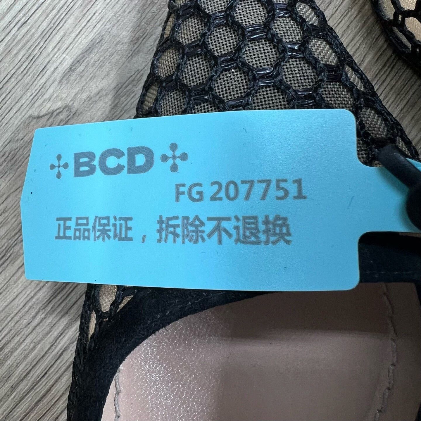 Dior Dior Sandals us_9 Women Size US 9 / IT 39 - 7 Thumbnail