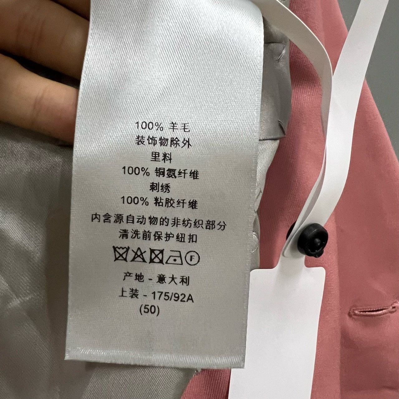 Dior Dior Casual Pink Suit 40r Men Size 40R - 6 Thumbnail