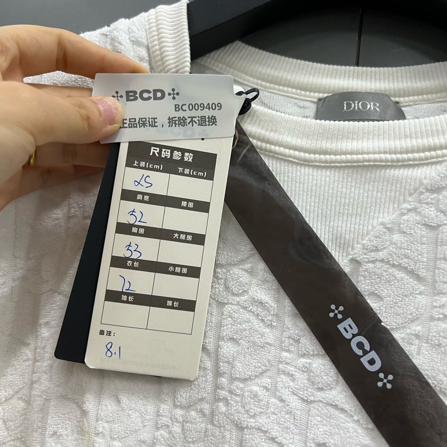 Dior Dior White T-Shirt XS Women Size XS / US 0-2 / IT 36-38 - 5 Thumbnail
