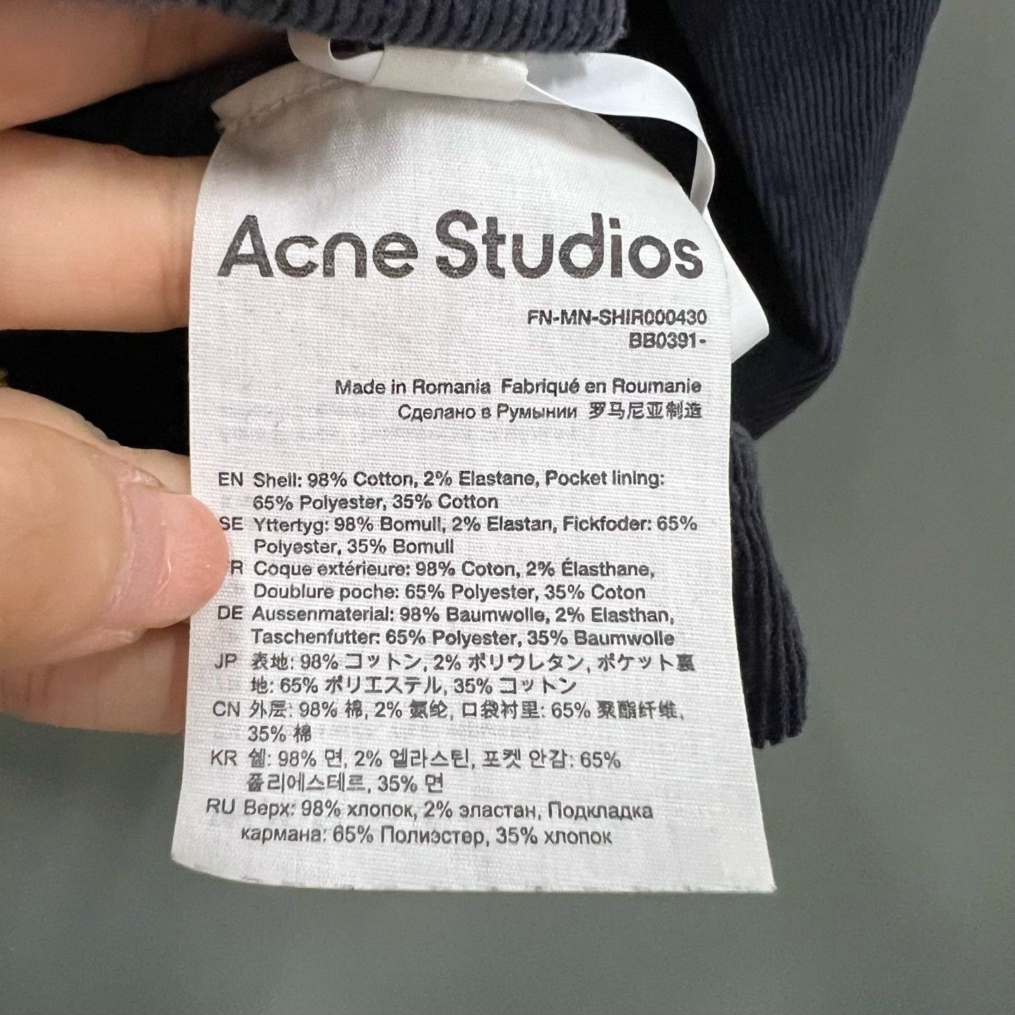 Acne Studios Acne Studios Corduroy Shirt s Men Size US S / EU 44-46 / 1 - 5 Thumbnail