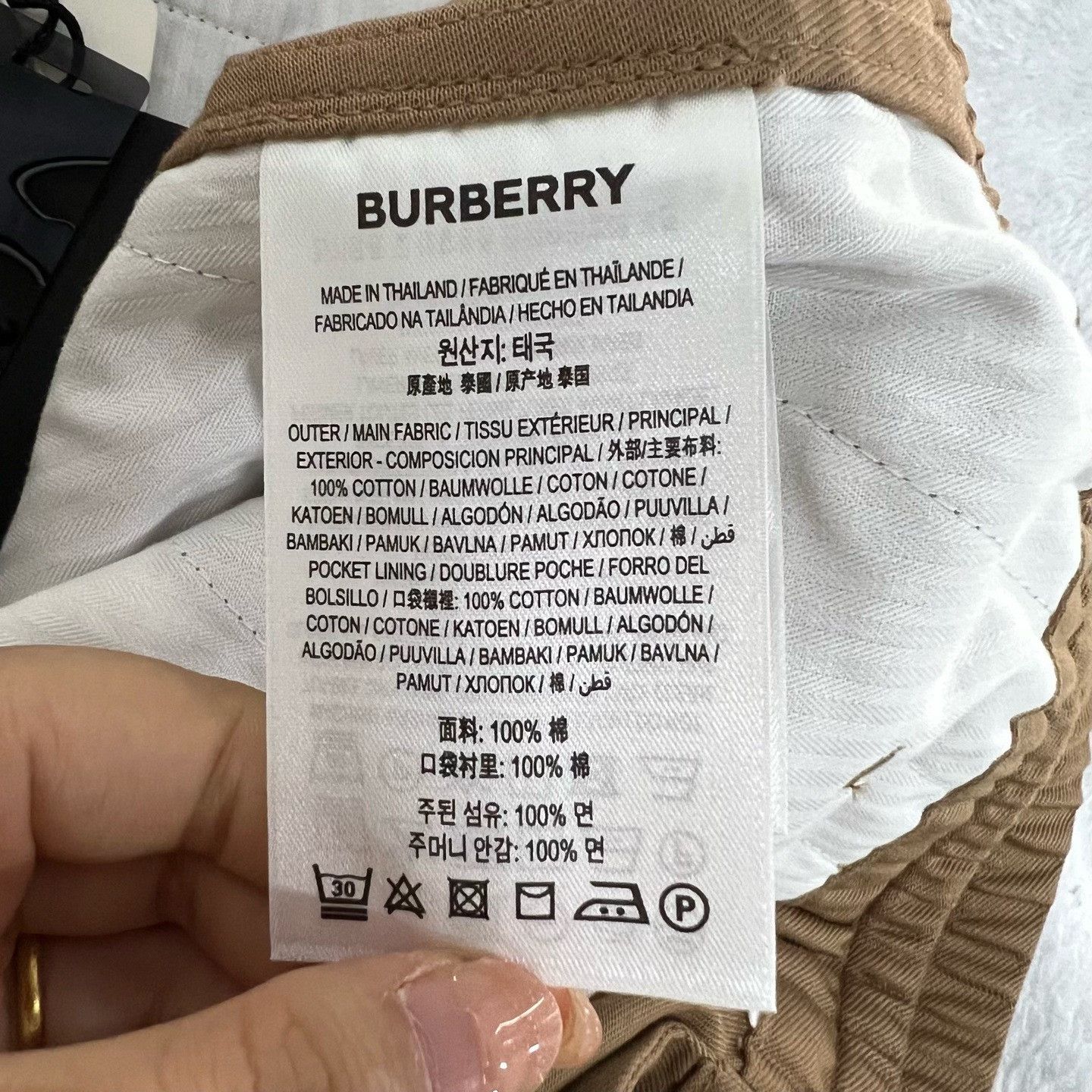 Burberry Burberry Cargo Brown Casual Pants 32 Men Size US 32 / EU 48 - 4 Thumbnail
