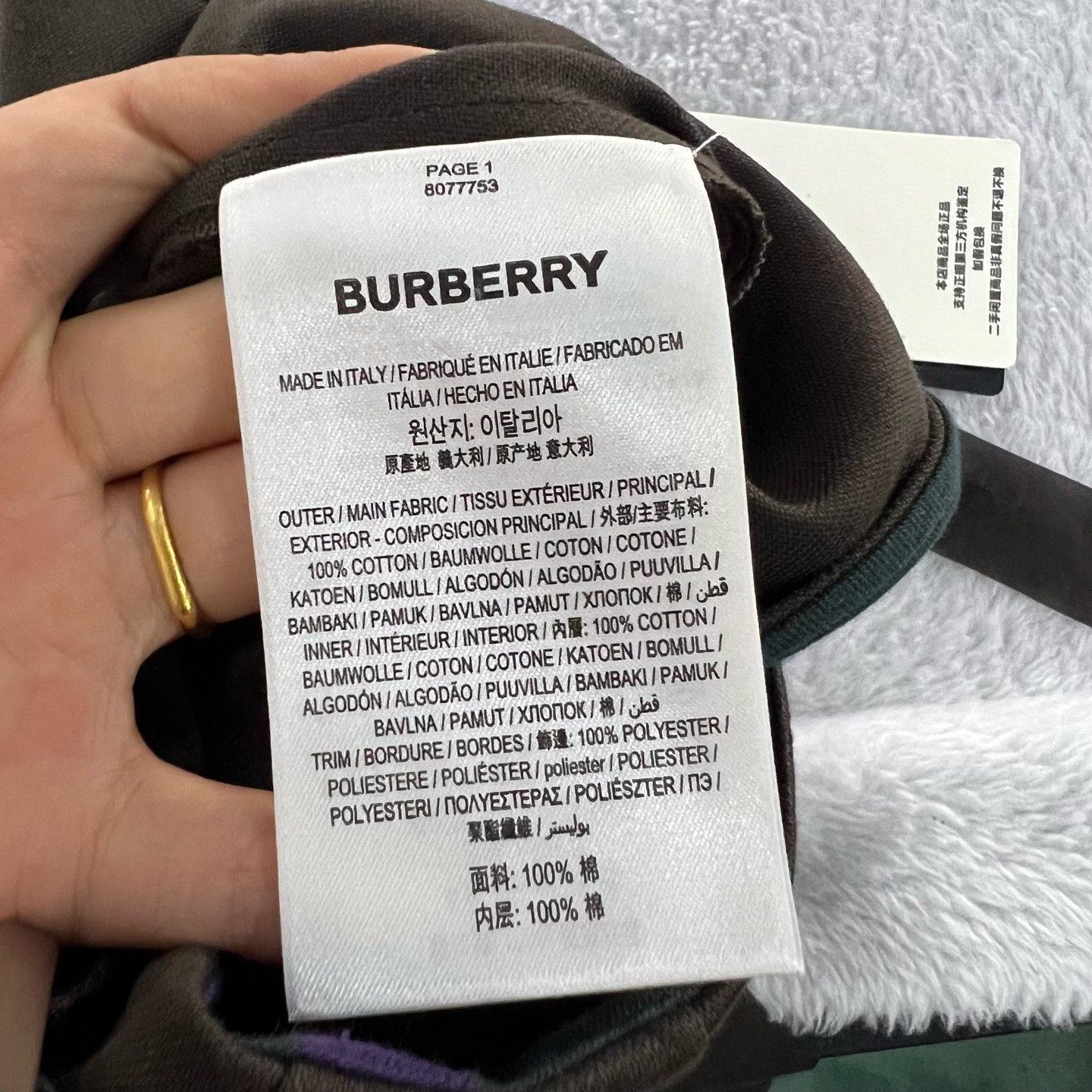 Burberry Burberry Metallic Gold Pants 34 Women Size 34" / US 12 / IT 48 - 5 Thumbnail