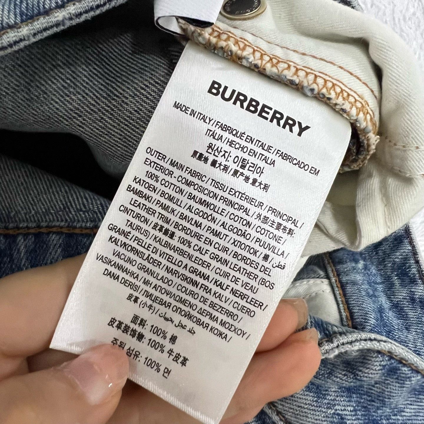 Burberry Burberry Denim Blue Jeans 25 Women Size 25" / US 0 / IT 36 - 4 Thumbnail