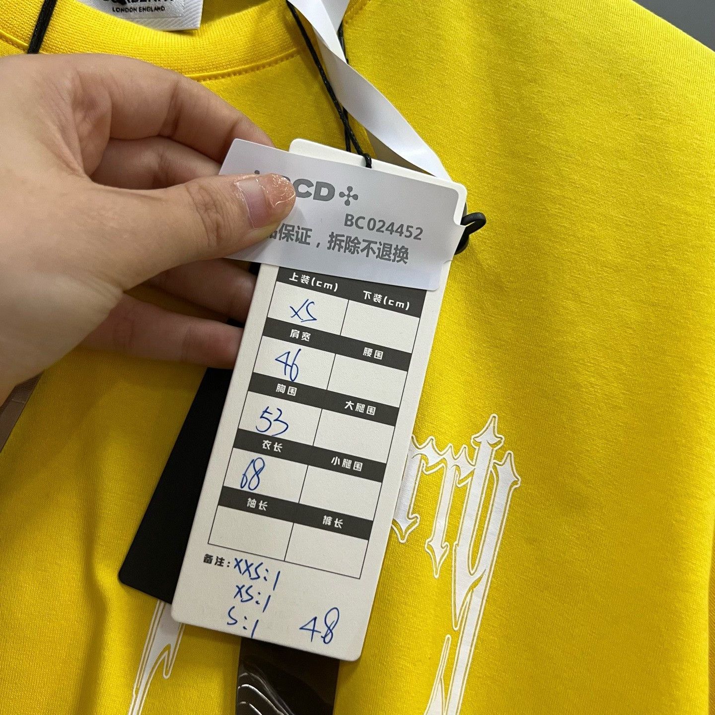 Burberry Burberry Printed Yellow T-Shirt xs Men Size US XS / EU 42 / 0 - 6 Thumbnail