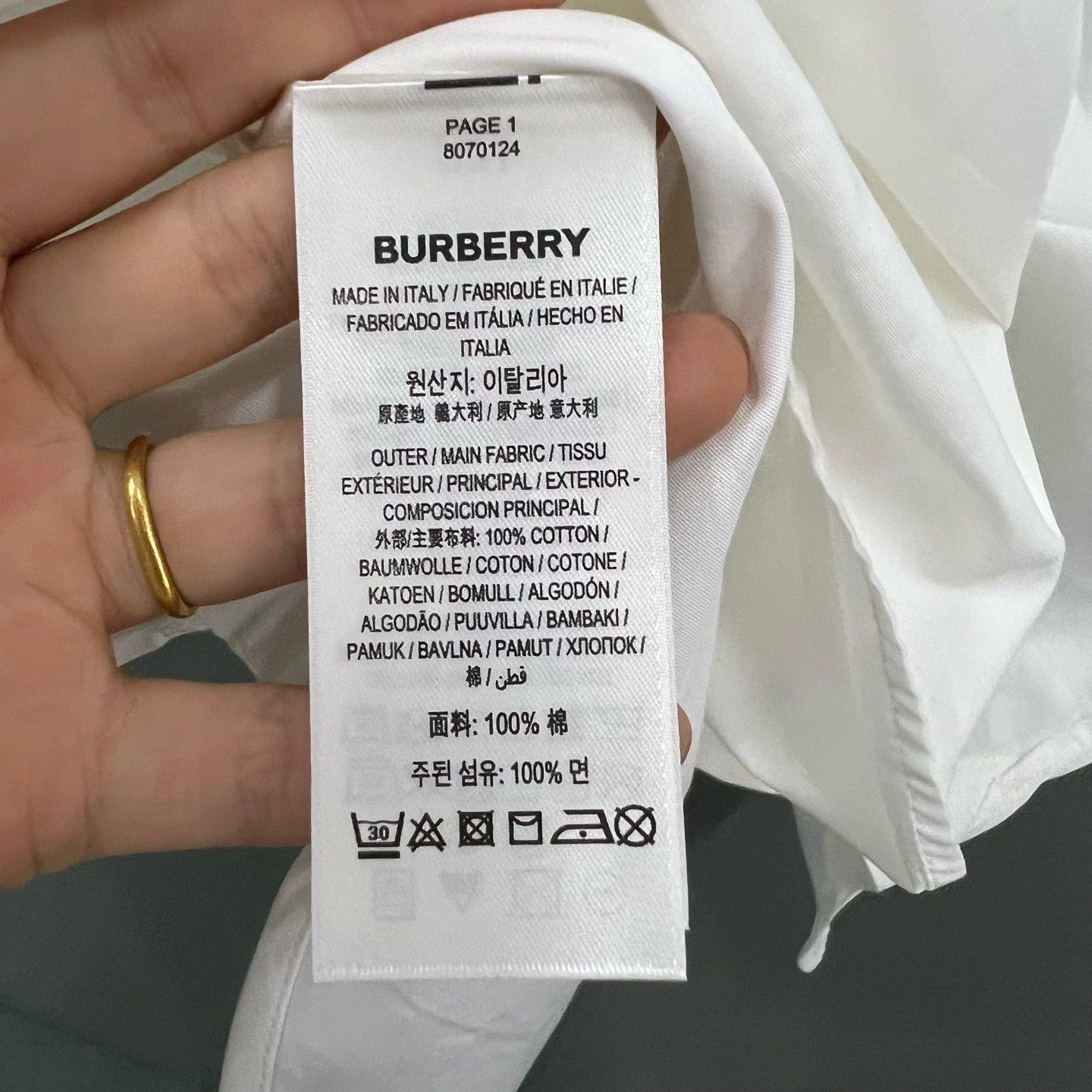 Burberry Burberry Patchwork White Shirt m Men Size US M / EU 48-50 / 2 - 3 Thumbnail