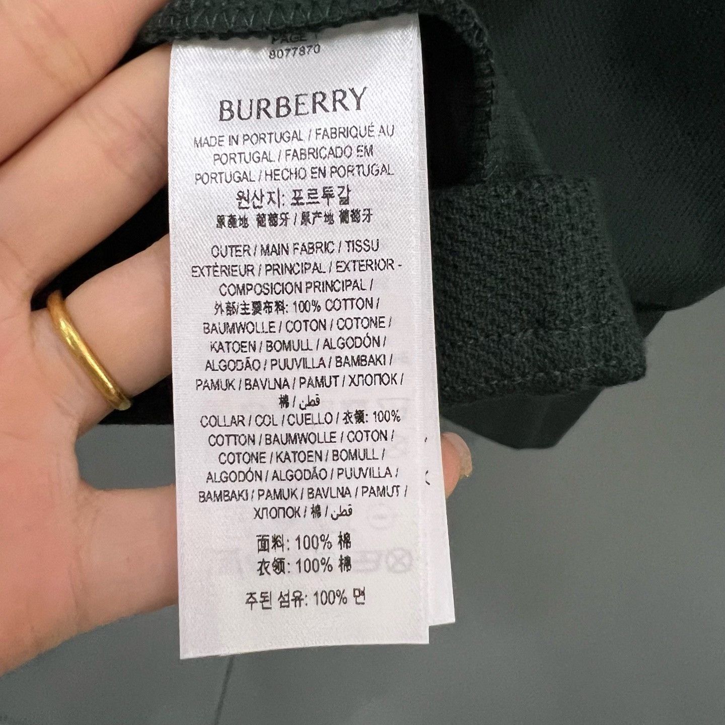 Burberry Burberry Embroidered Green Polo m Men Size US M / EU 48-50 / 2 - 3 Thumbnail