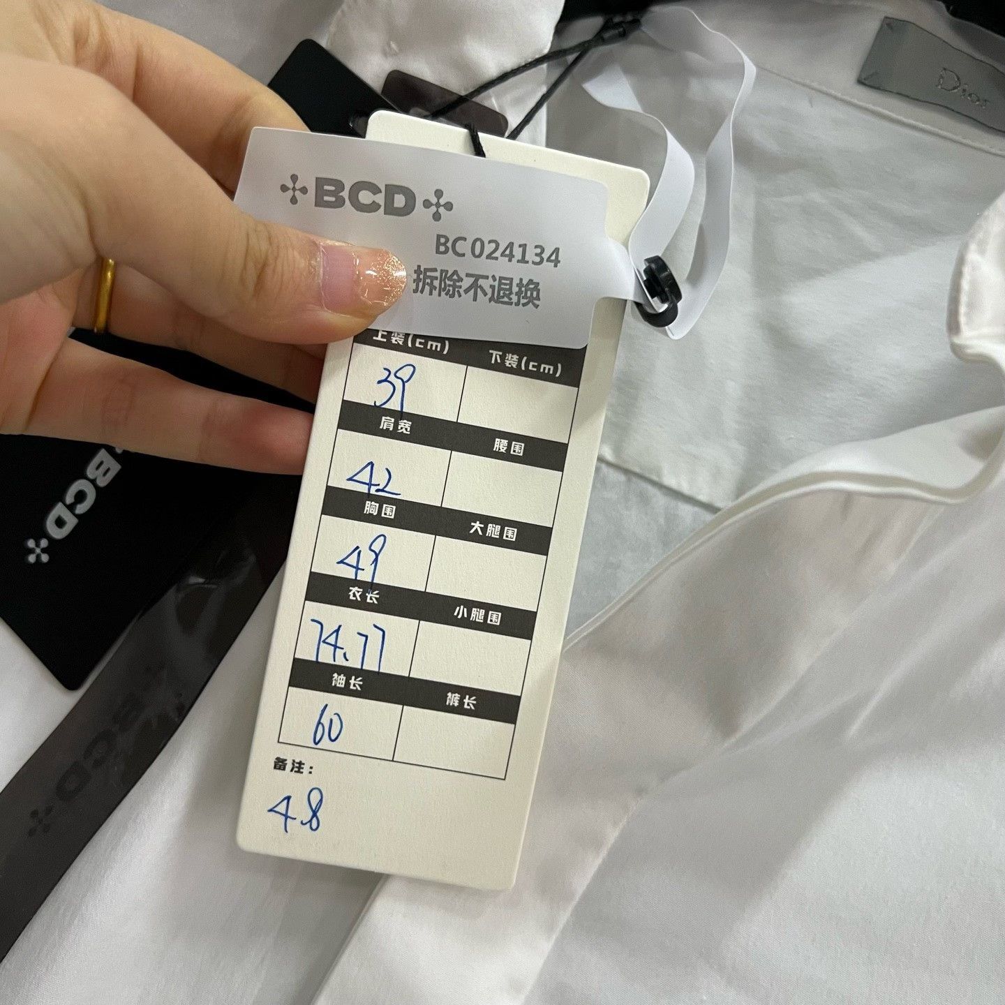 Dior Dior Embroidered White Shirt xxs Men Size US XXS / EU 40 - 5 Thumbnail