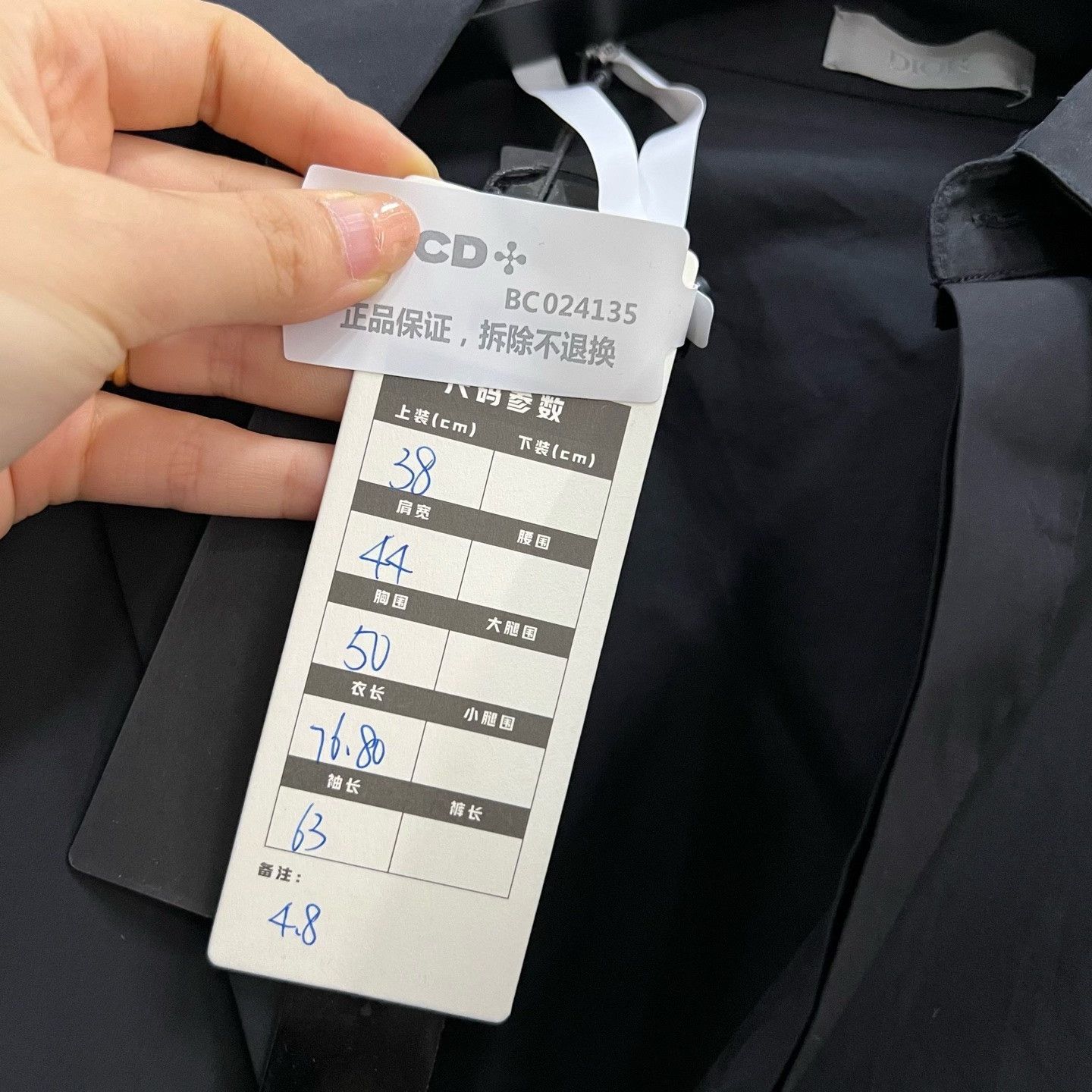 Dior Dior Retro Embroidered Black Shirt xxs Men Size US XXS / EU 40 - 5 Thumbnail