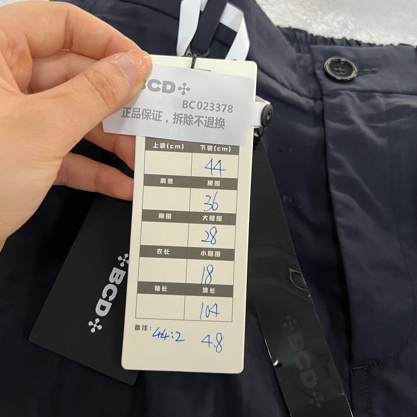 Burberry Burberry Straight Blue Casual Pants 44 Men Size US 44 / EU 60 - 5 Thumbnail