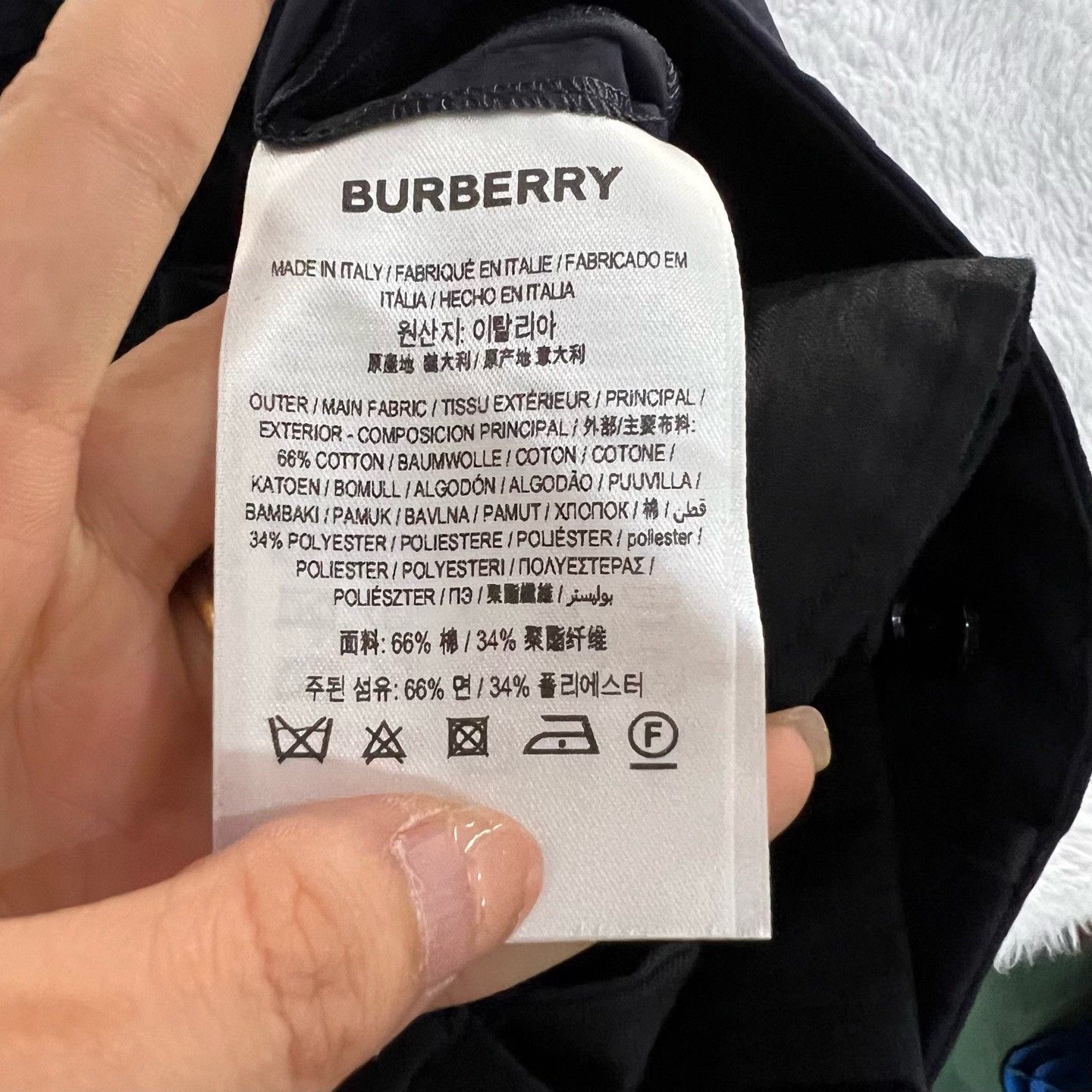 Burberry Burberry Straight Blue Casual Pants 44 Men Size US 44 / EU 60 - 4 Thumbnail