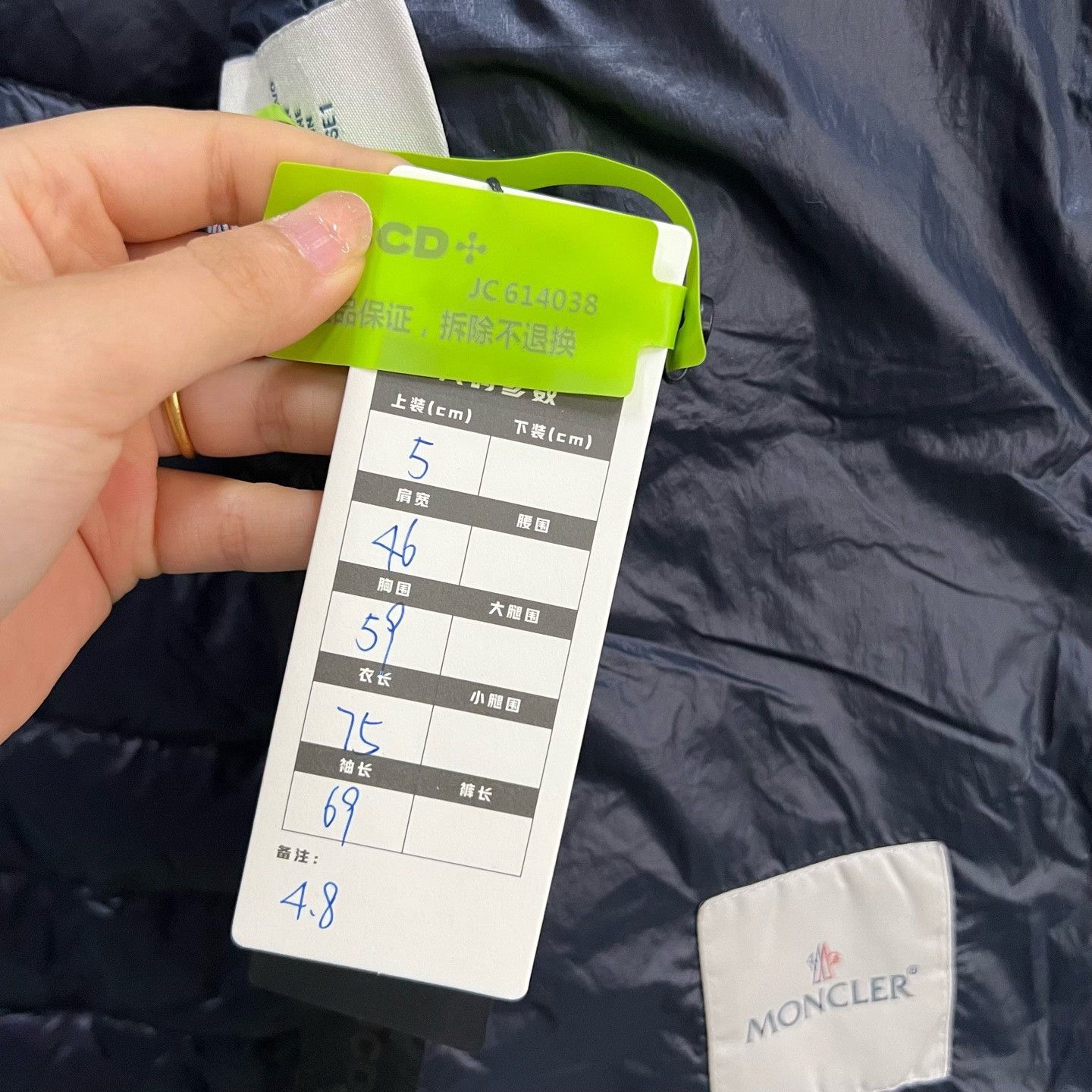 Moncler Moncler Down Blue Heavy Coat xxs Men Size US XXS / EU 40 - 5 Thumbnail