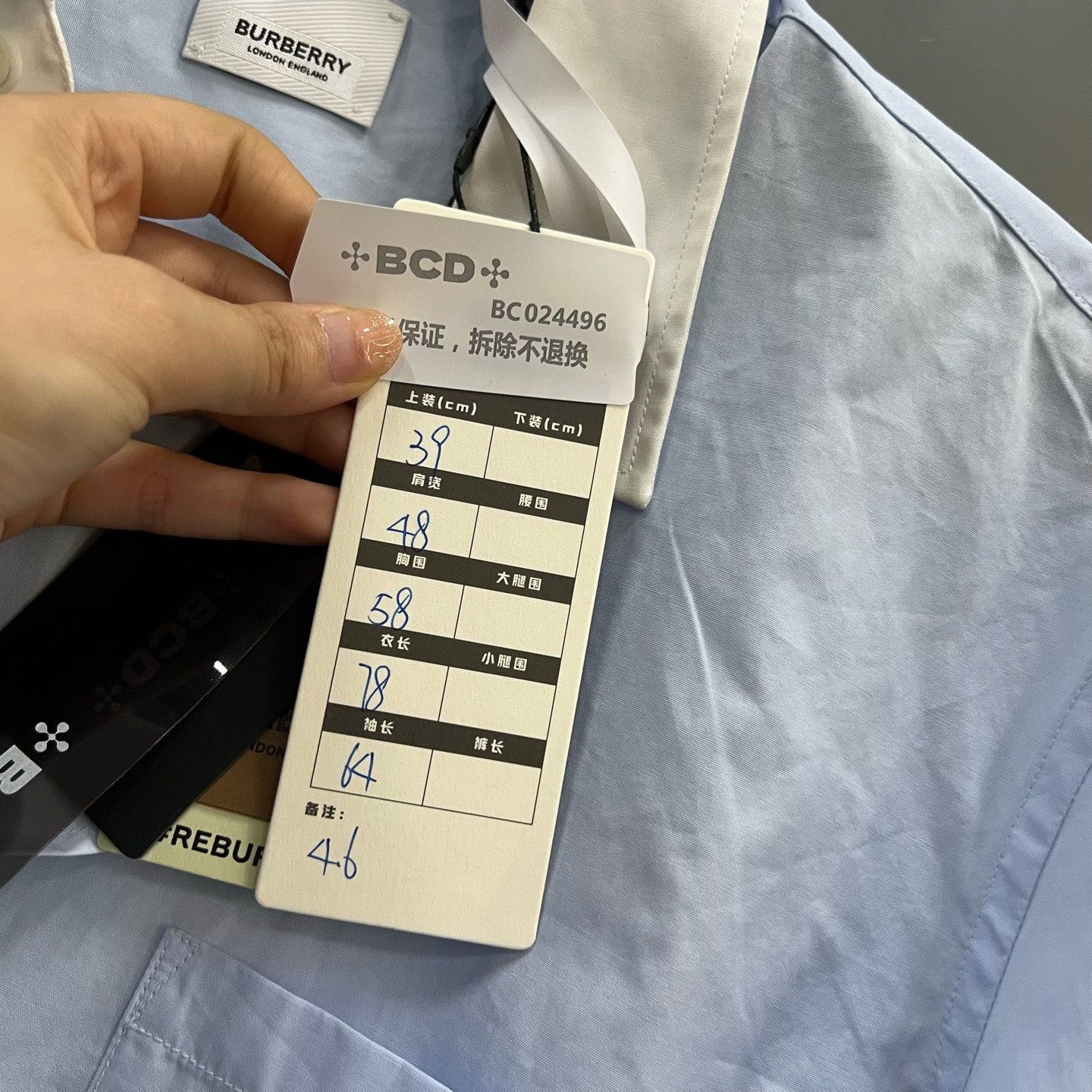 Burberry Burberry Blue Shirt xxs Men Size US XXS / EU 40 - 6 Thumbnail