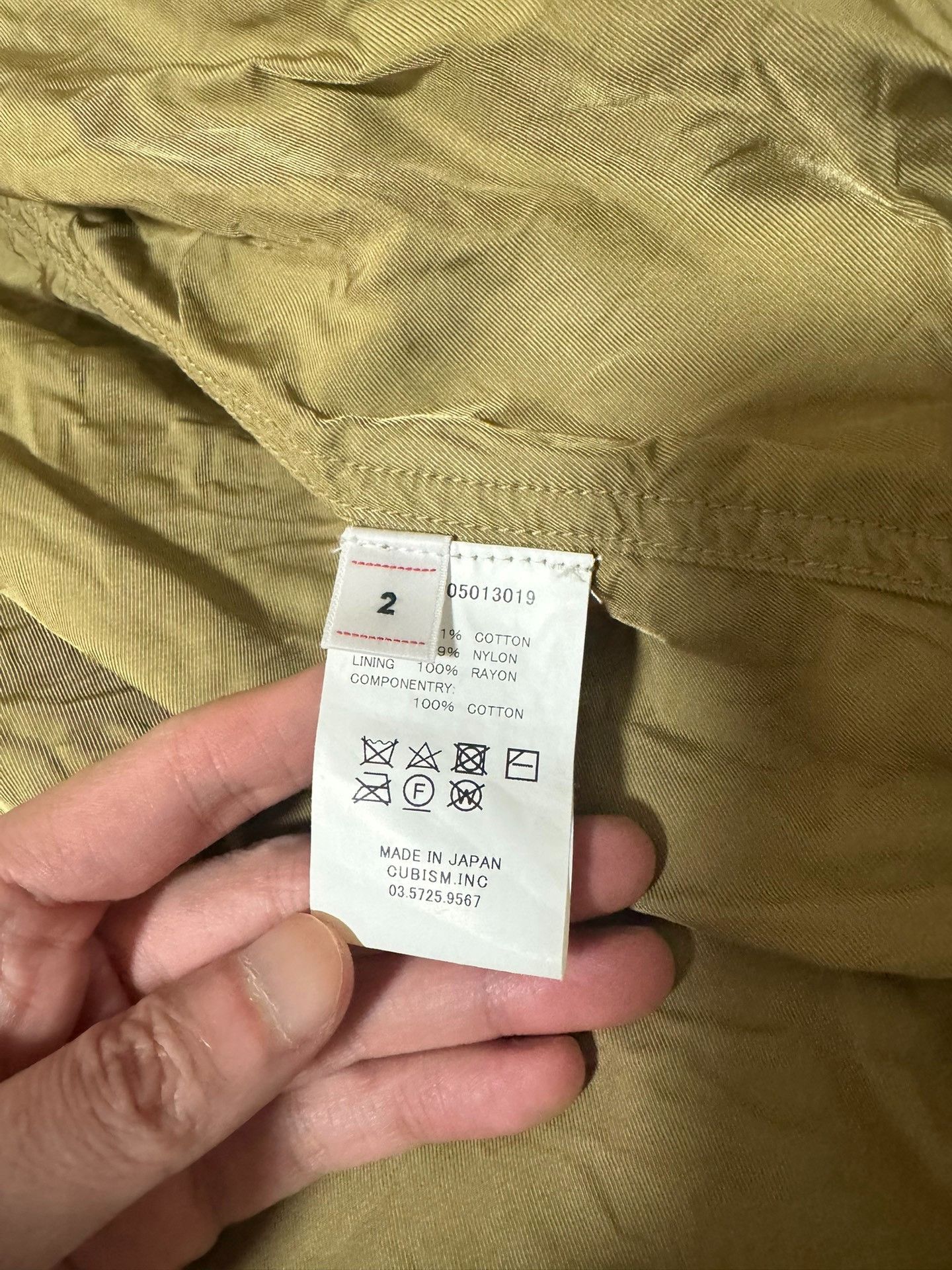 Visvim visvim 22SS Levinson Fishtail Coat Size US M / EU 48-50 / 2 - 4 Thumbnail