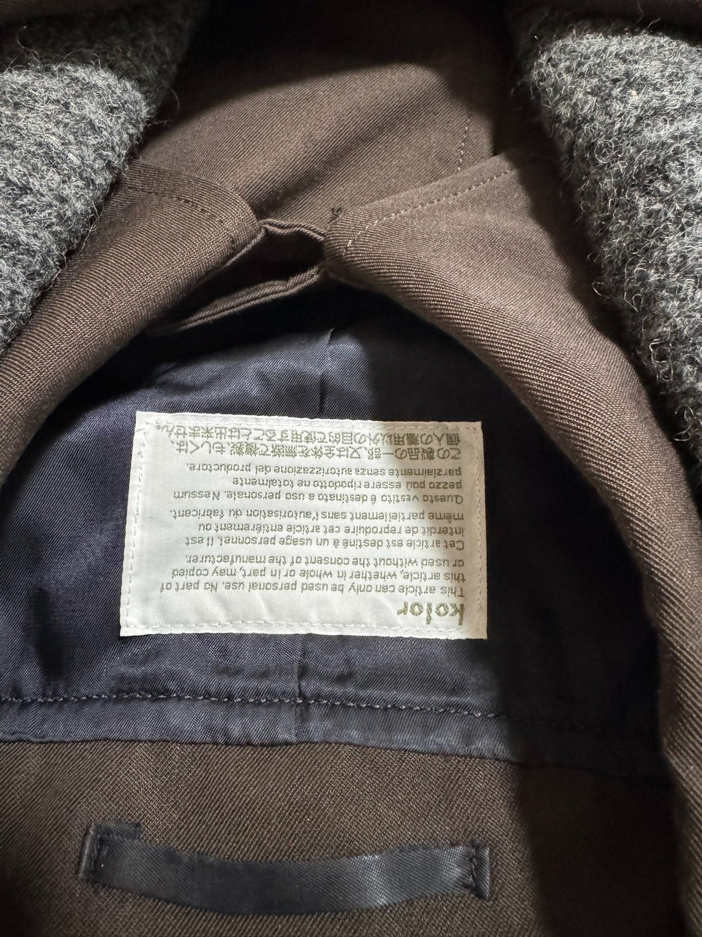Kolor Kolor 20AW Wool Knit Trench Coat Size US S / EU 44-46 / 1 - 4 Thumbnail