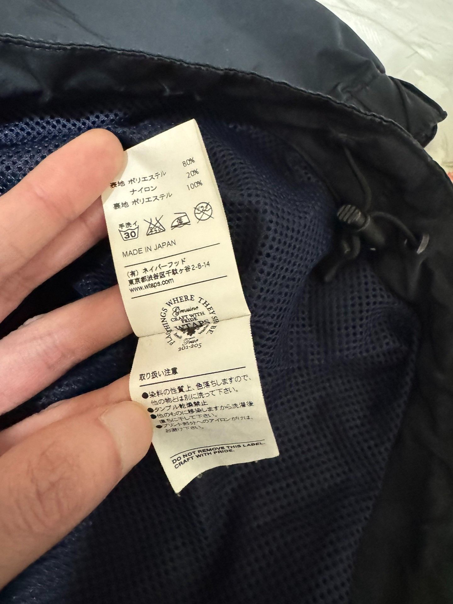 Wtaps WTAPS 15SS Waterproof Half-Zip Jacket Size US M / EU 48-50 / 2 - 6 Thumbnail