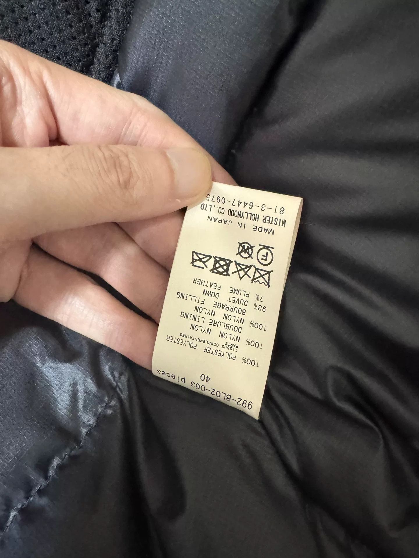 N.Hoolywood n.hoolywood 19AW Functional Waterproof Jacket Size US L / EU 52-54 / 3 - 4 Thumbnail