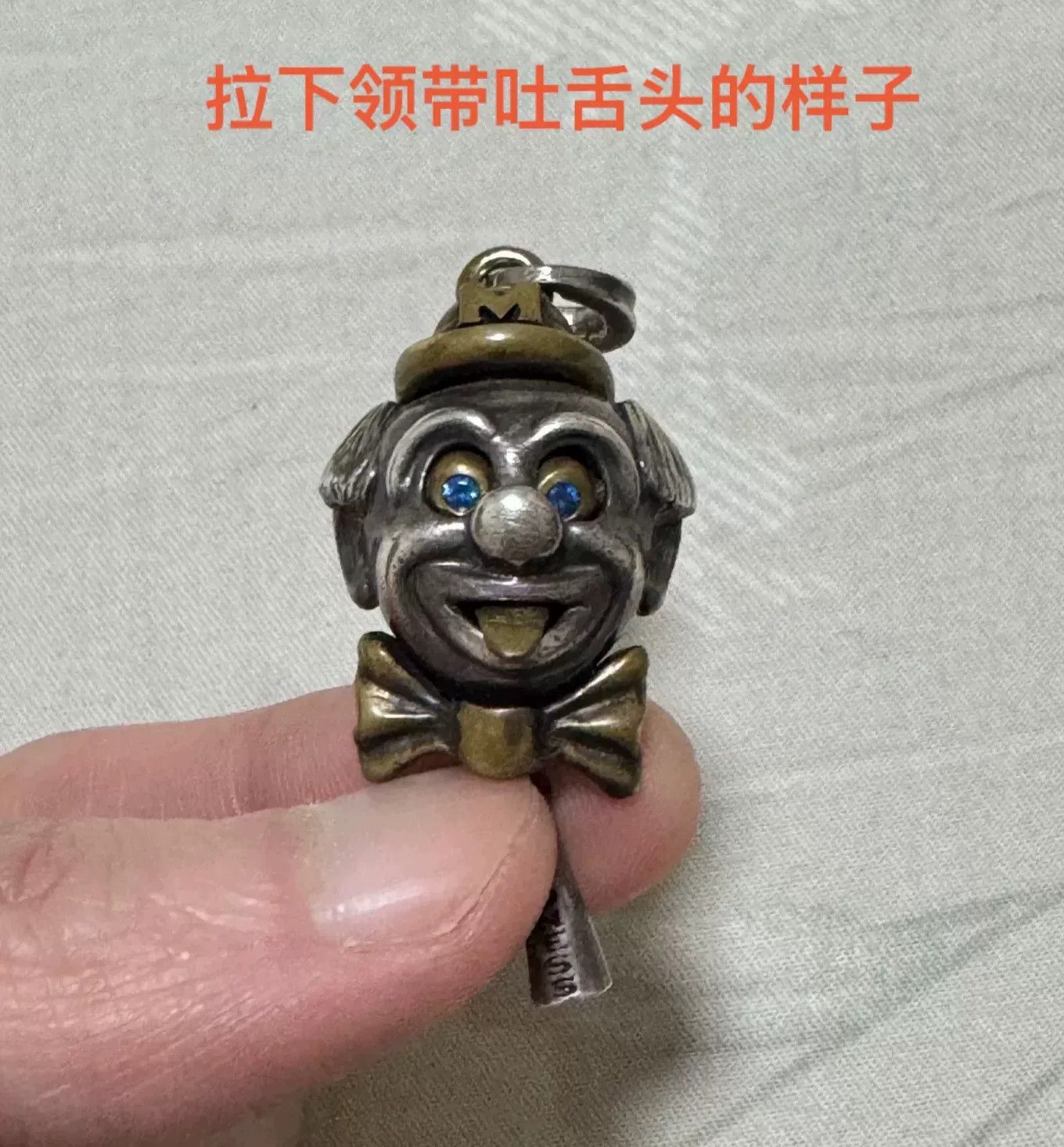 Madness Madness Peanuts Co. Clown Pendant Size ONE SIZE - 2 Thumbnail
