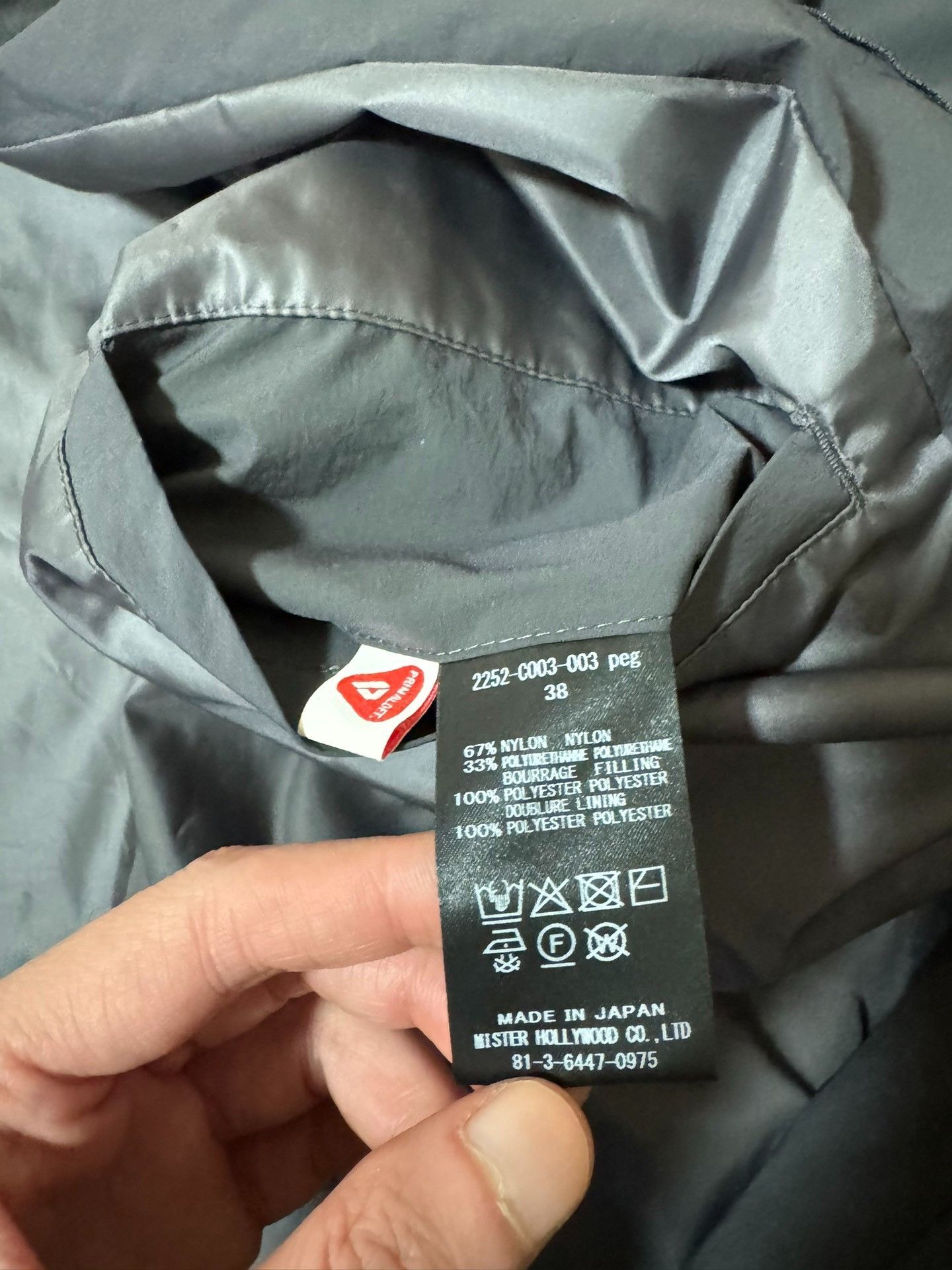 N.Hoolywood n.hoolywood 25AW Long Coat Size US M / EU 48-50 / 2 - 4 Thumbnail