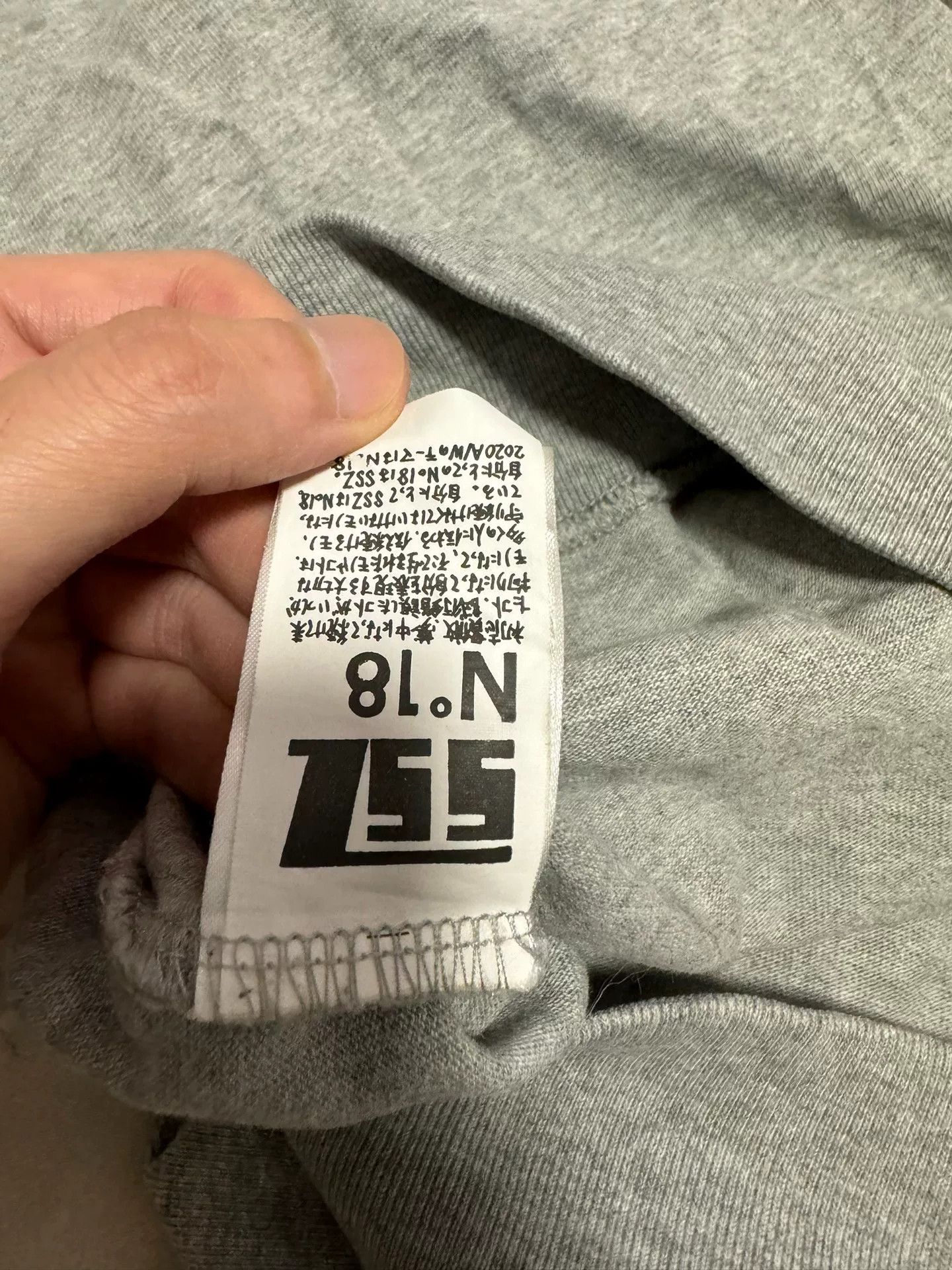Beams Plus Beams SSZ 20AW Printed Oversized Crewneck Sweatshirt Size US L / EU 52-54 / 3 - 4 Thumbnail