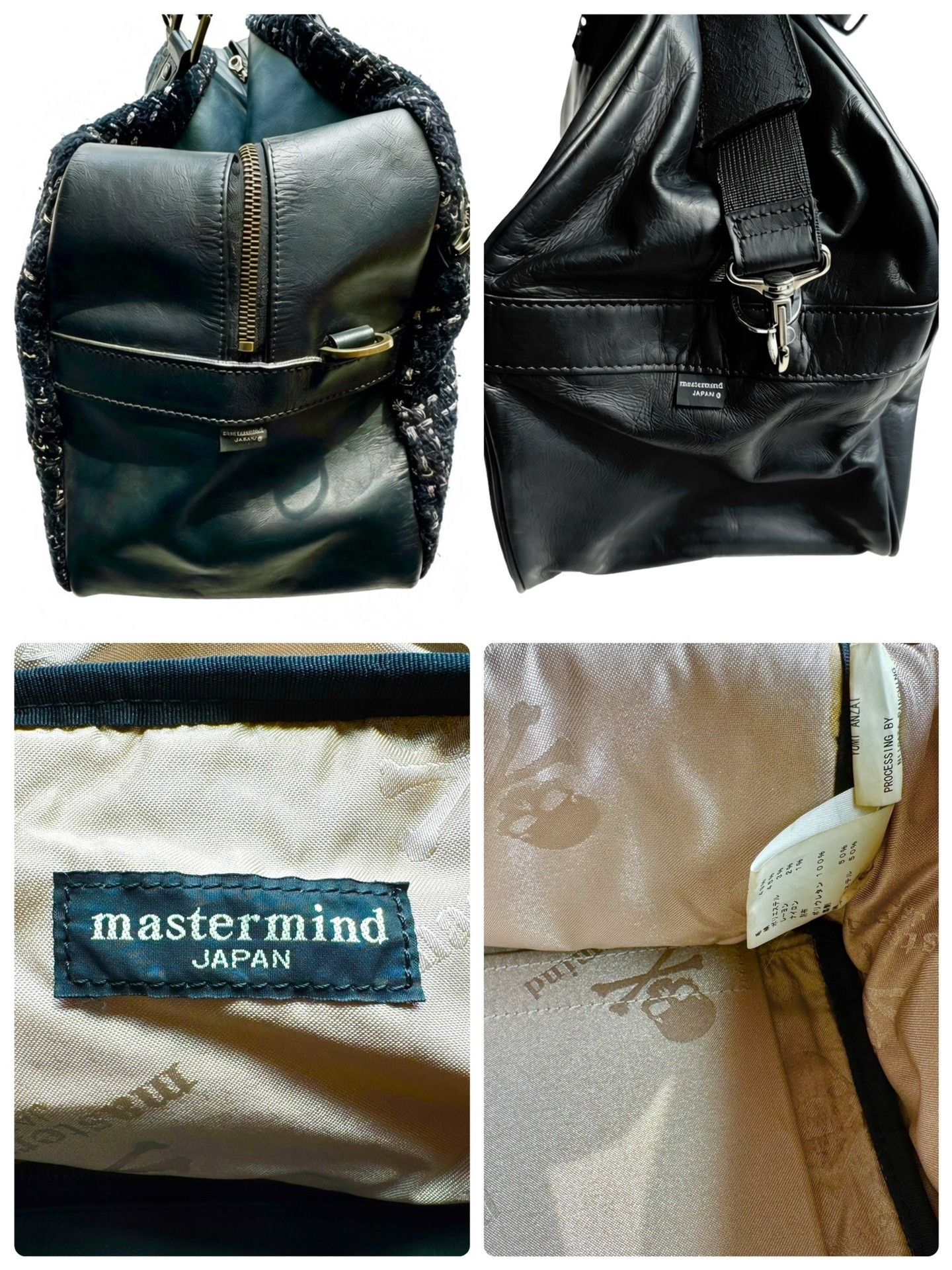 Mastermind Japan Mastermind Japan Tweed Boston Bag Size ONE SIZE - 8 Thumbnail