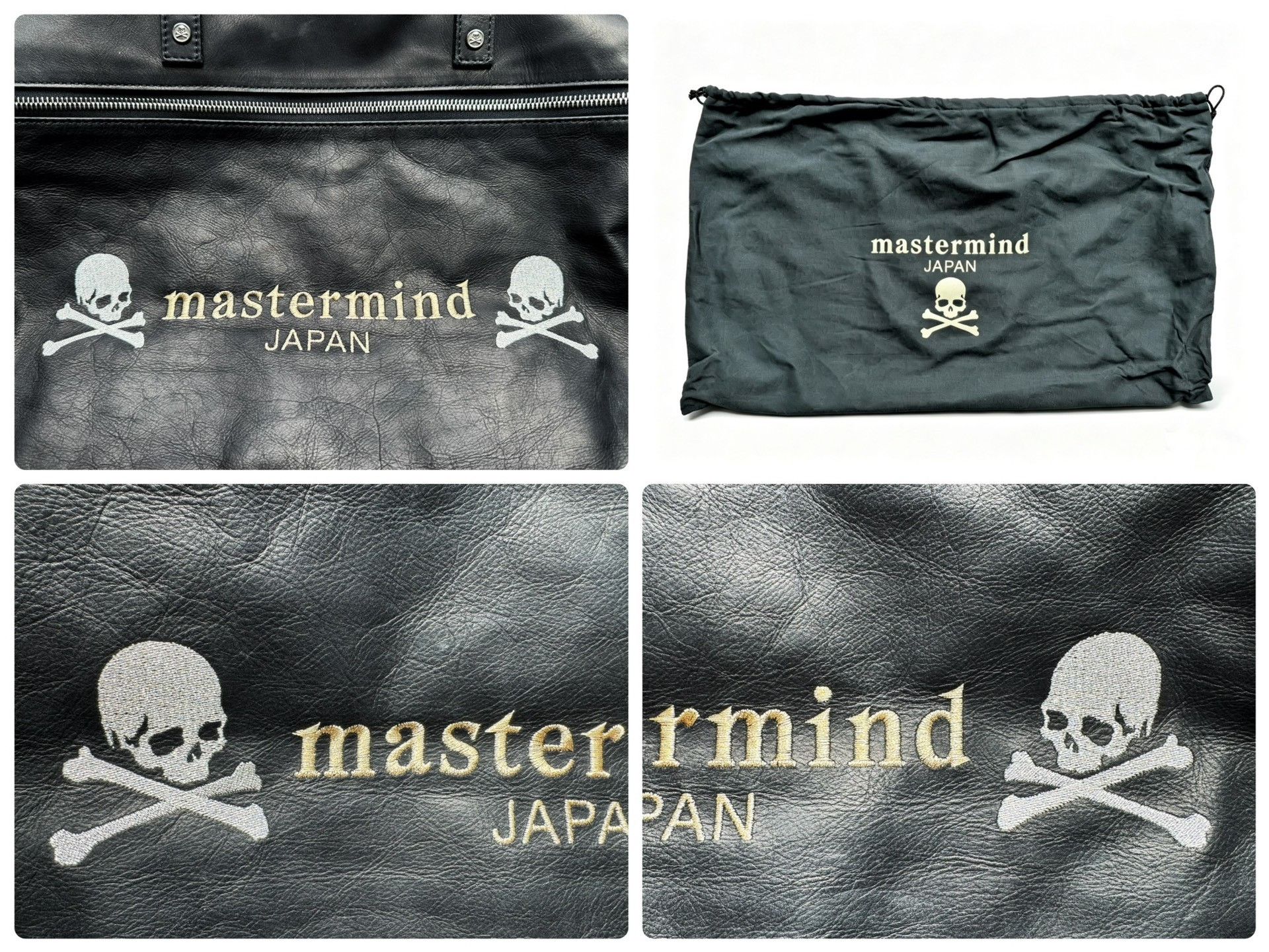 Mastermind Japan mastermind Japan MMJ Leather Boston Bag Size ONE SIZE - 6 Thumbnail