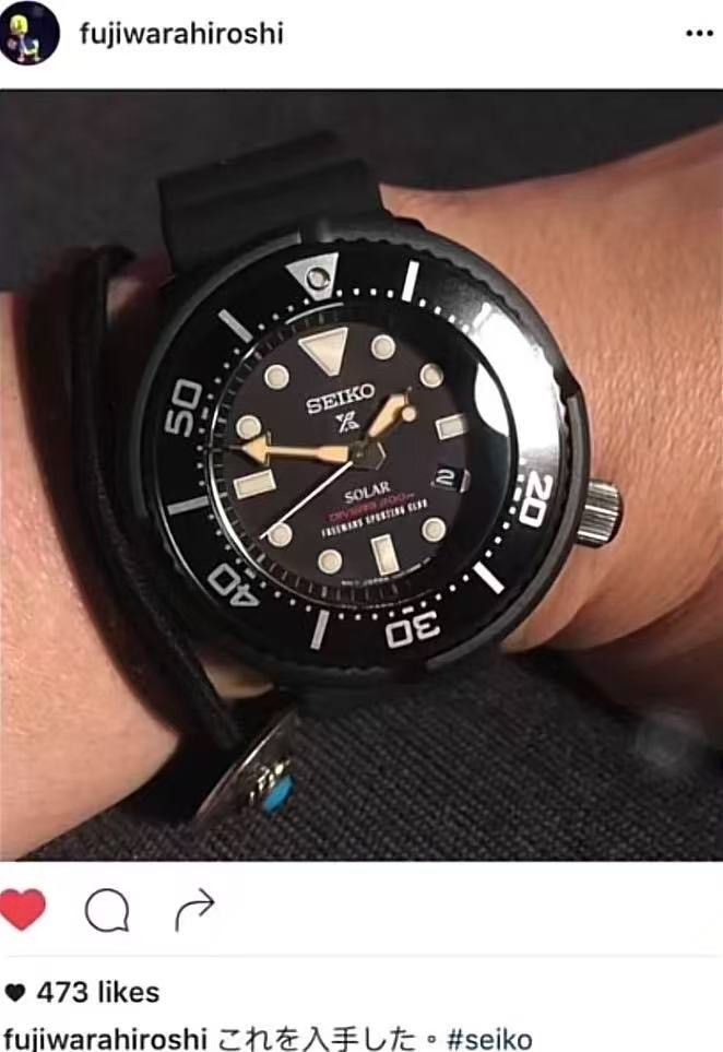 Seiko FSC×SEIKO Prospex Diver sbdn067 Size ONE SIZE - 9 Thumbnail