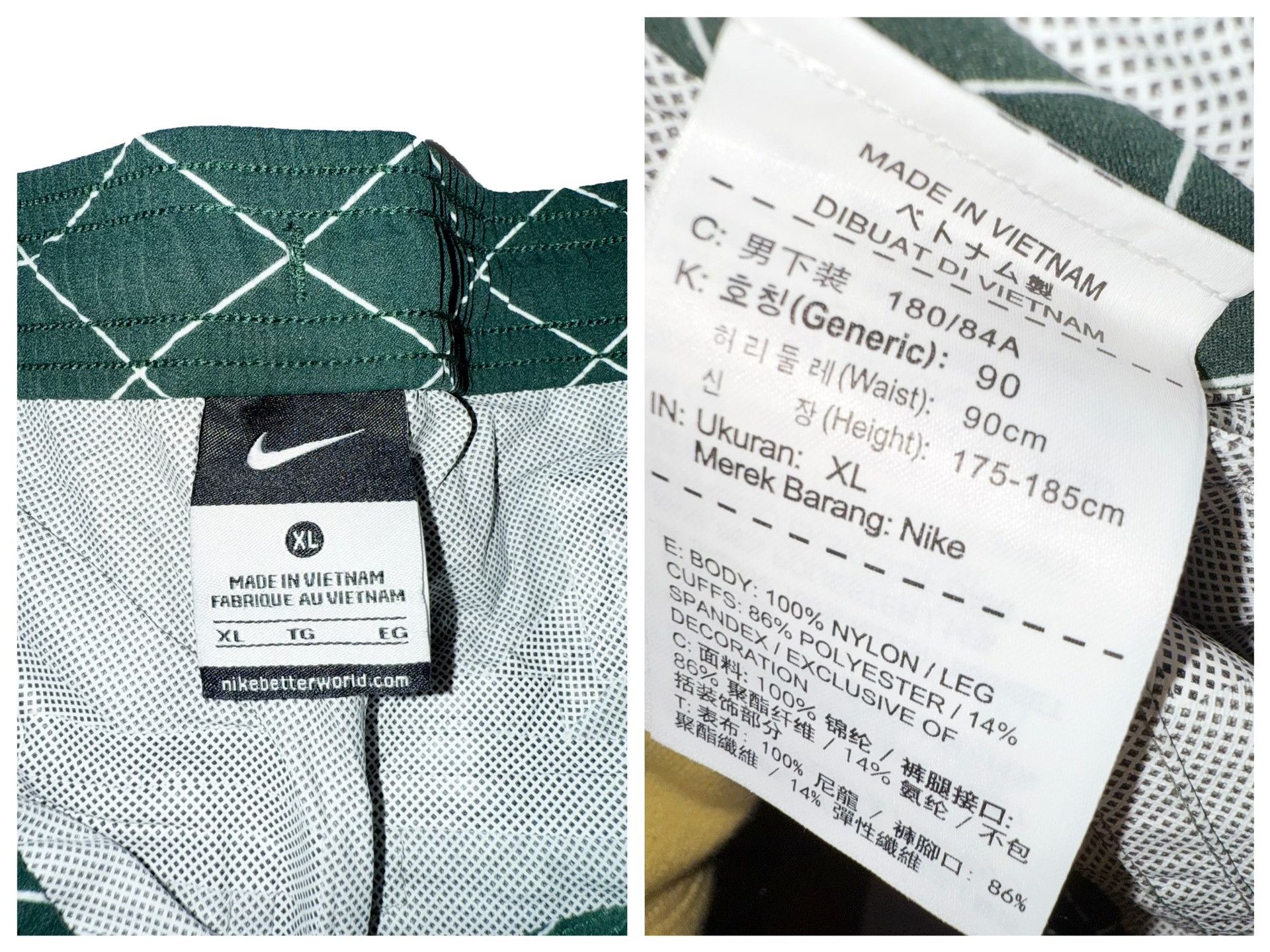Jun Takahashi Gyakusou Nike Lab Running Pants Size US 32 / EU 48 - 5 Thumbnail
