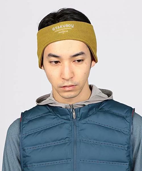 Takahiromiyashita The Soloist. Gyakusou Nike Lab Running Headband Size ONE SIZE - 8 Thumbnail