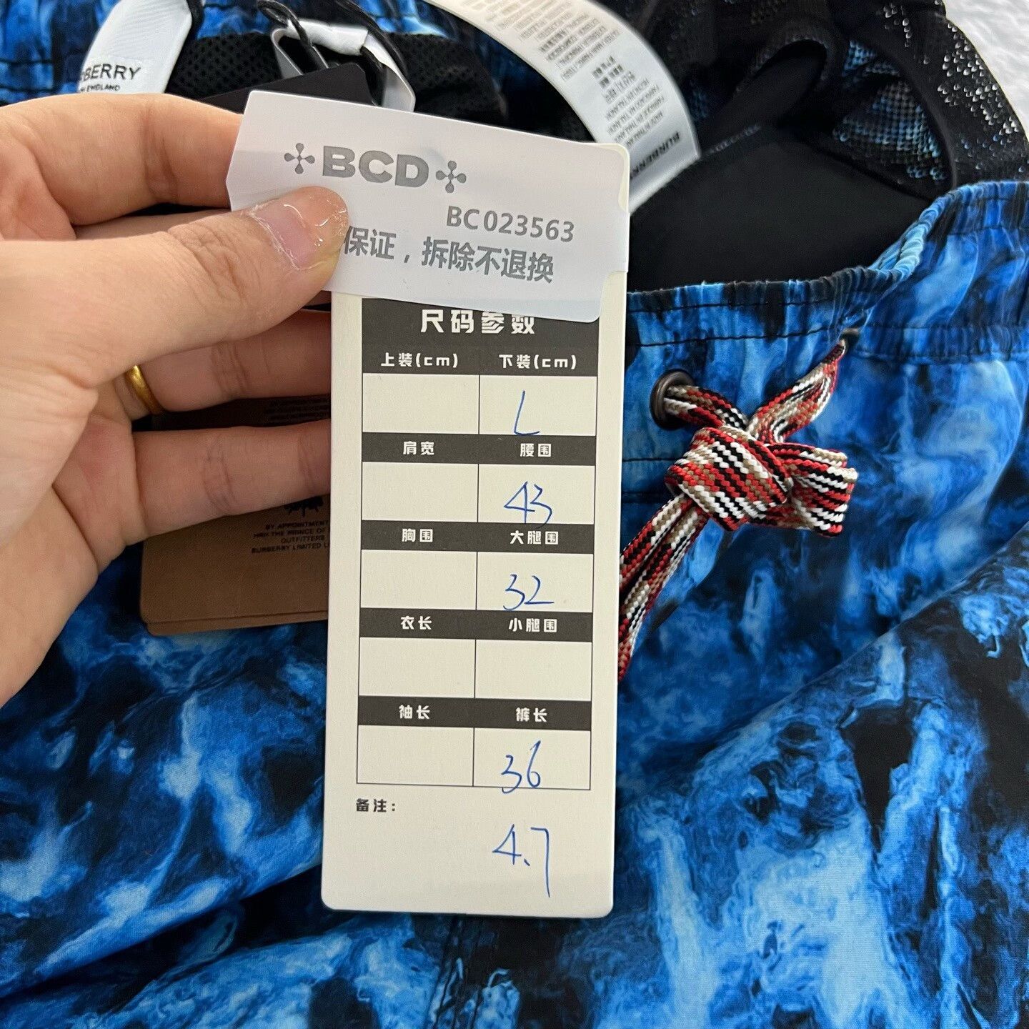 Burberry Burberry Shorts 32 Men Size US 32 / EU 48 - 6 Thumbnail