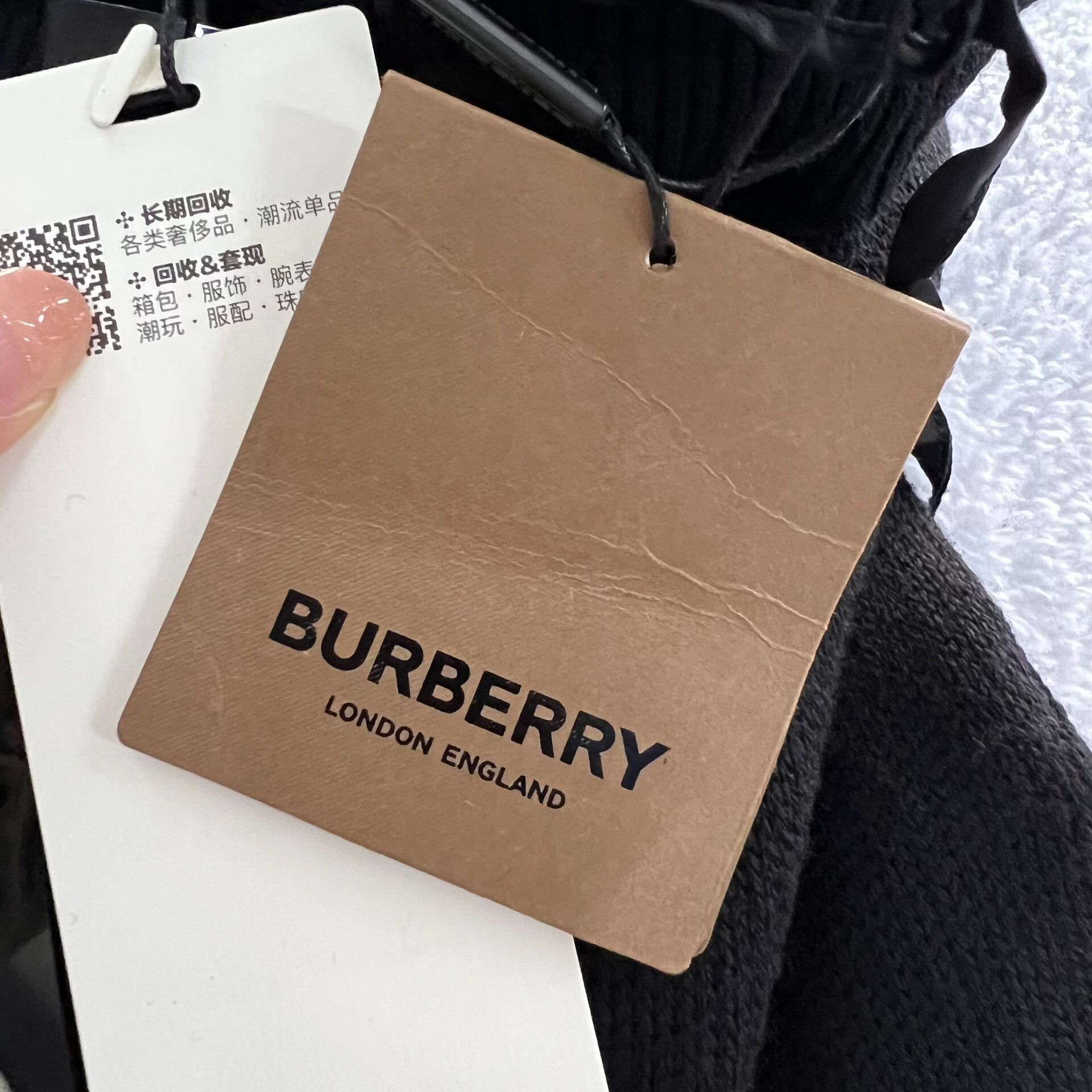 Burberry Burberry Black Casual Pants 28 Men Size US 28 / EU 44 - 5 Thumbnail