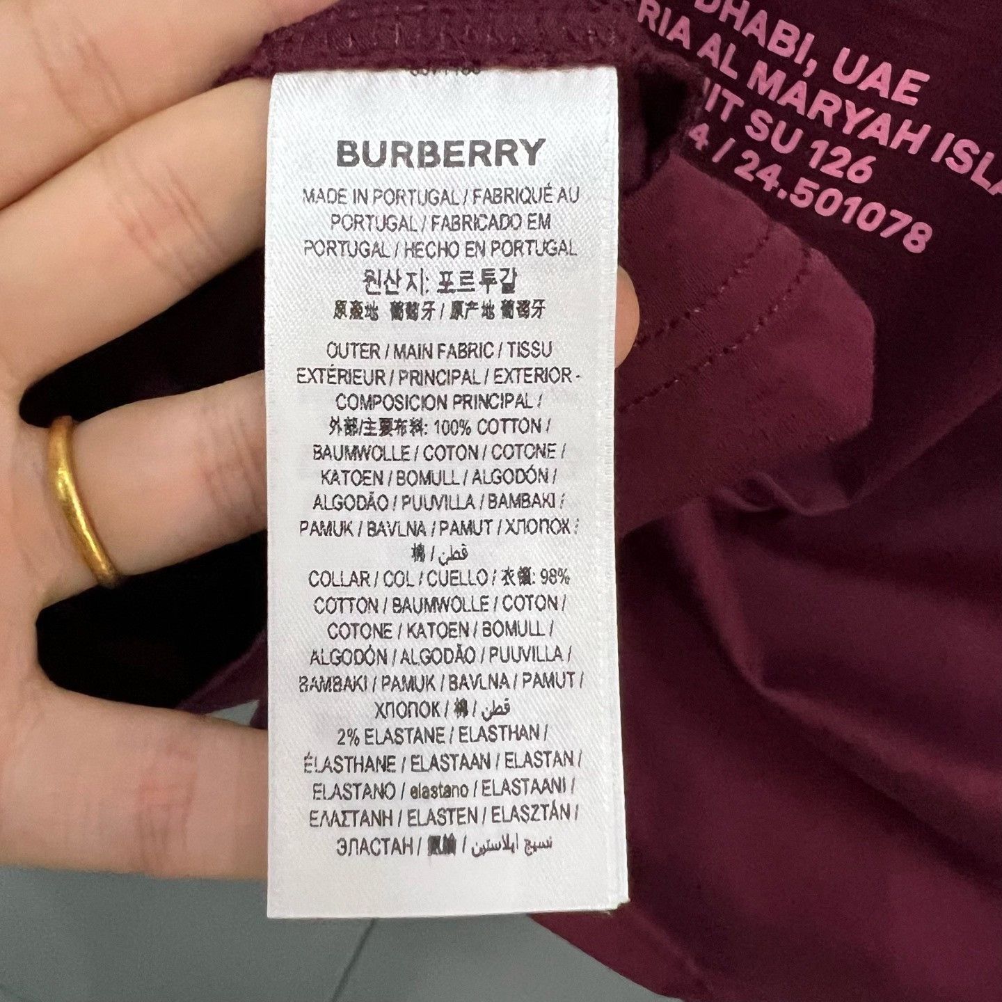 Burberry Burberry Printed T-Shirt m Men Size US M / EU 48-50 / 2 - 3 Thumbnail