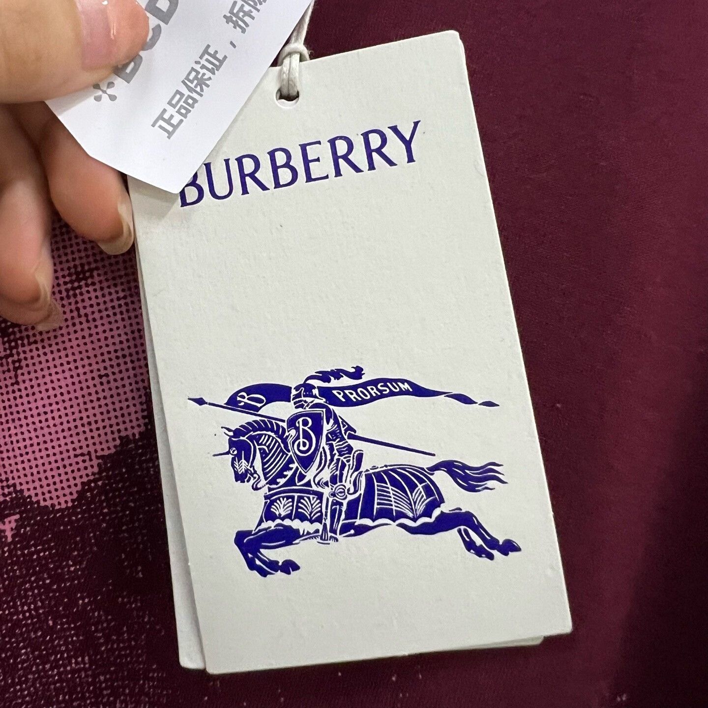Burberry Burberry Printed T-Shirt m Men Size US M / EU 48-50 / 2 - 5 Thumbnail