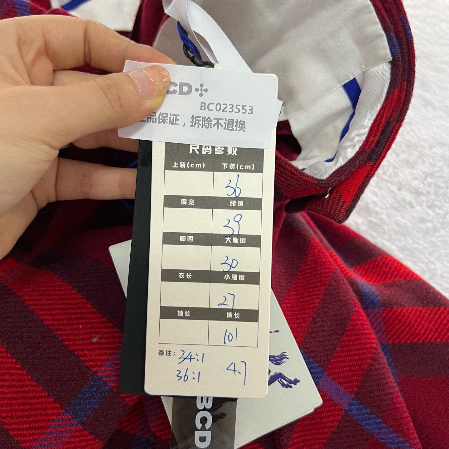 Burberry Burberry Wool Plaid Red Pants 32 Women Size 32" / US 10 / IT 46 - 6 Thumbnail
