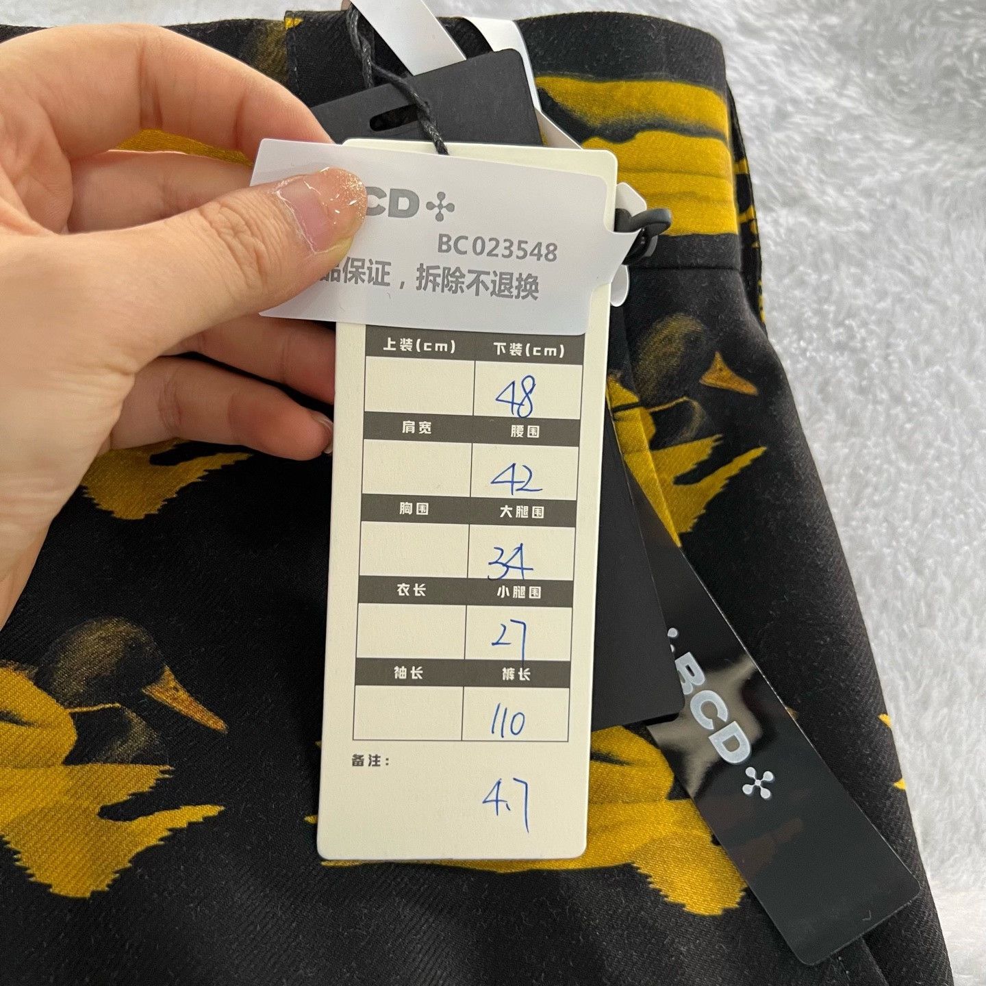 Burberry Burberry Wool Printed Casual Pants 32 Men Size US 32 / EU 48 - 6 Thumbnail