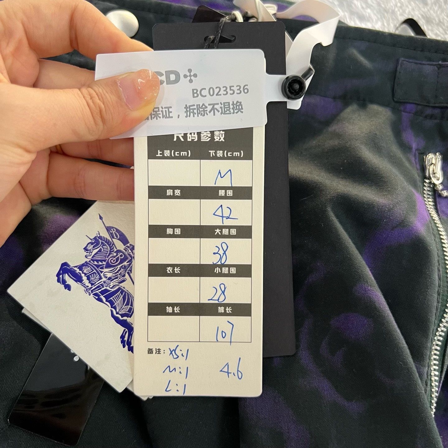 Burberry Burberry Purple Pants 24 Women Size 24" / US 00 / IT 34 - 6 Thumbnail