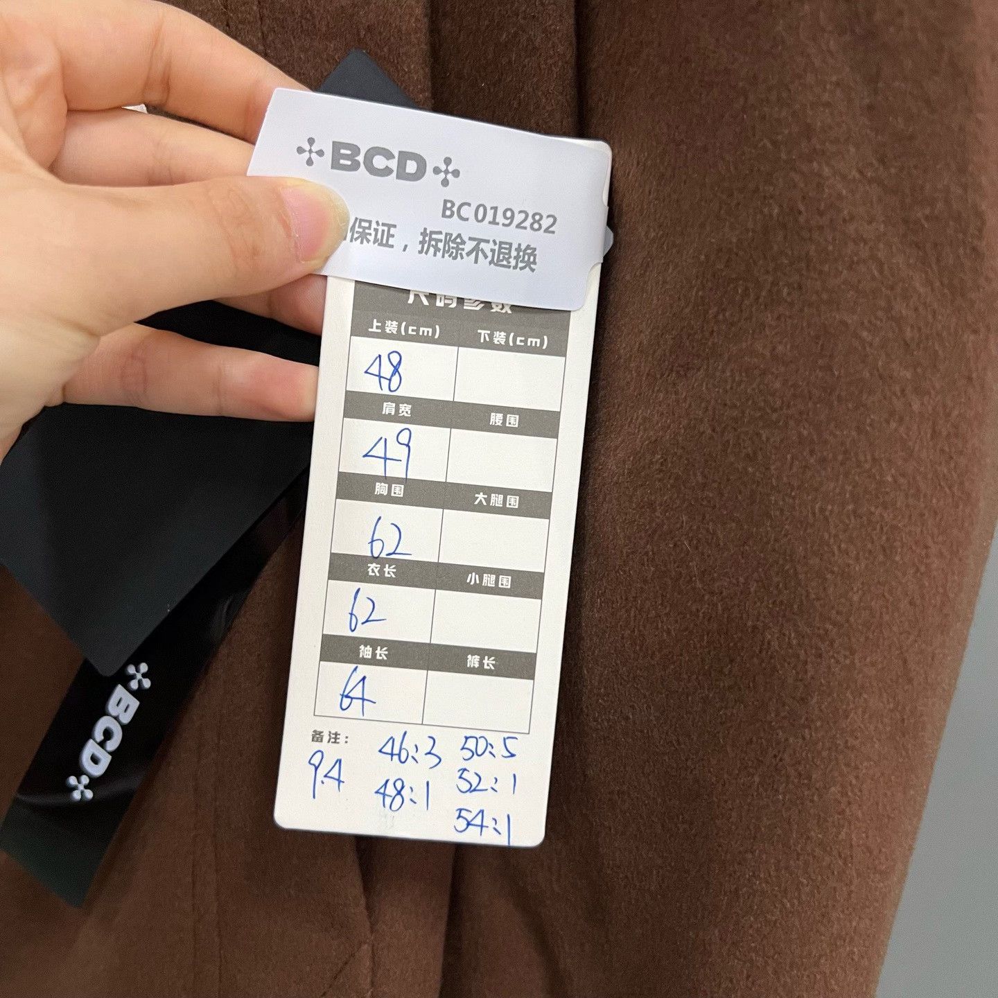 Dior Dior Collab Brown Hoodie xs Men Size US XS / EU 42 / 0 - 6 Thumbnail