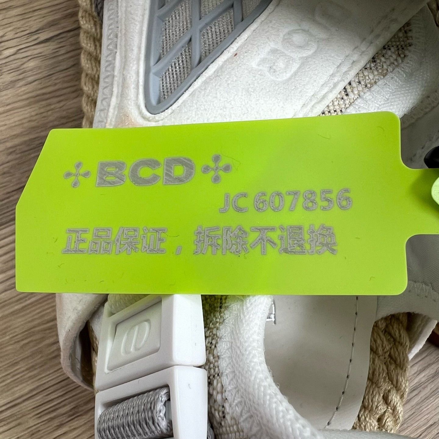 Dior Dior White Sandals 8 Men Size US 8 / EU 41 - 7 Thumbnail