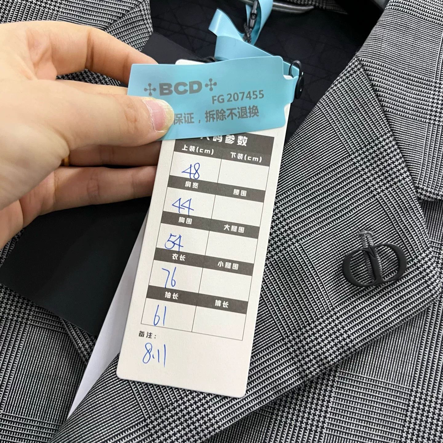 Dior Dior Plaid Gray Suit 40r Men Size 40R - 6 Thumbnail