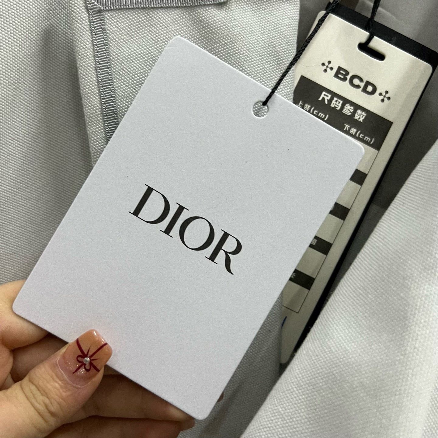 Dior Dior Formal Striped White Jacket it_46 Women Size L / US 10 / IT 46 - 8 Thumbnail